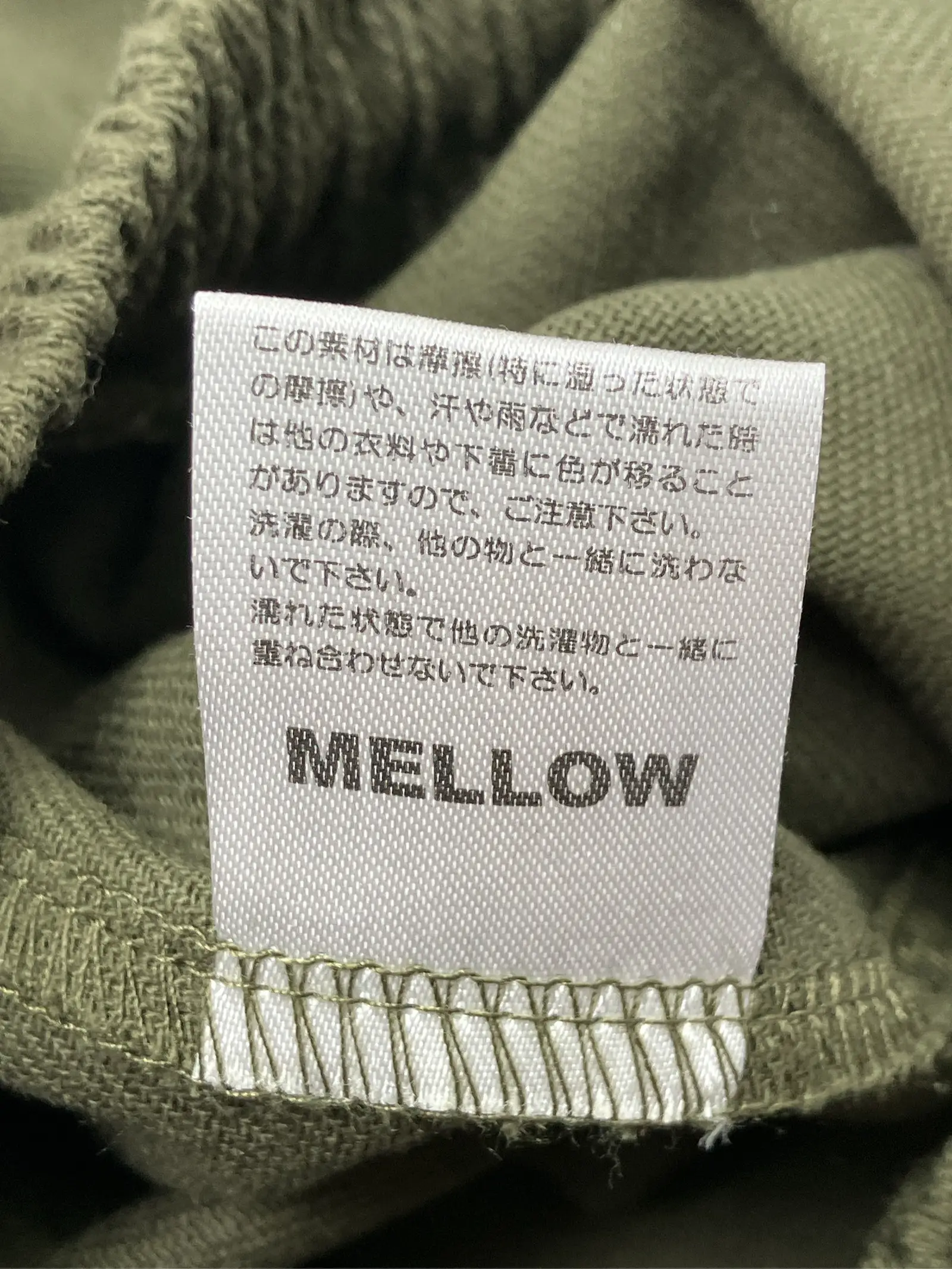 https://r2-worker.digdig.jp/product/0b246a26-5fd8-427e-9251-ac3a9c335493/d3ececf9-f37b-4073-a36a-8db716582c4a