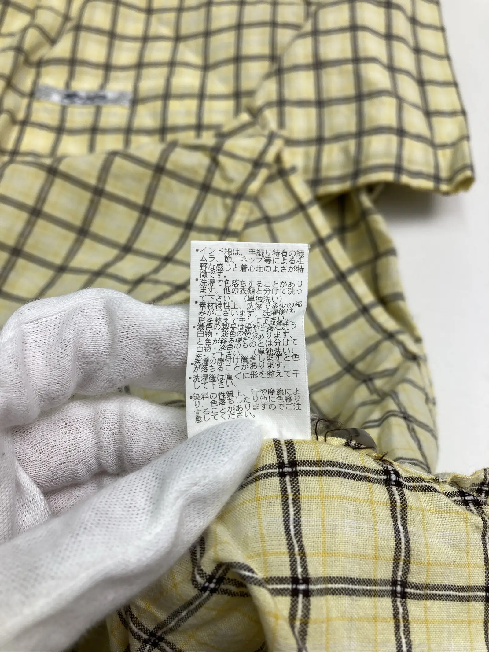 https://r2-worker.digdig.jp/product/0b24d95f-8223-486b-bf9e-24f23c9b5b08/c6f8dc92-6258-4104-9068-31192be26a12
