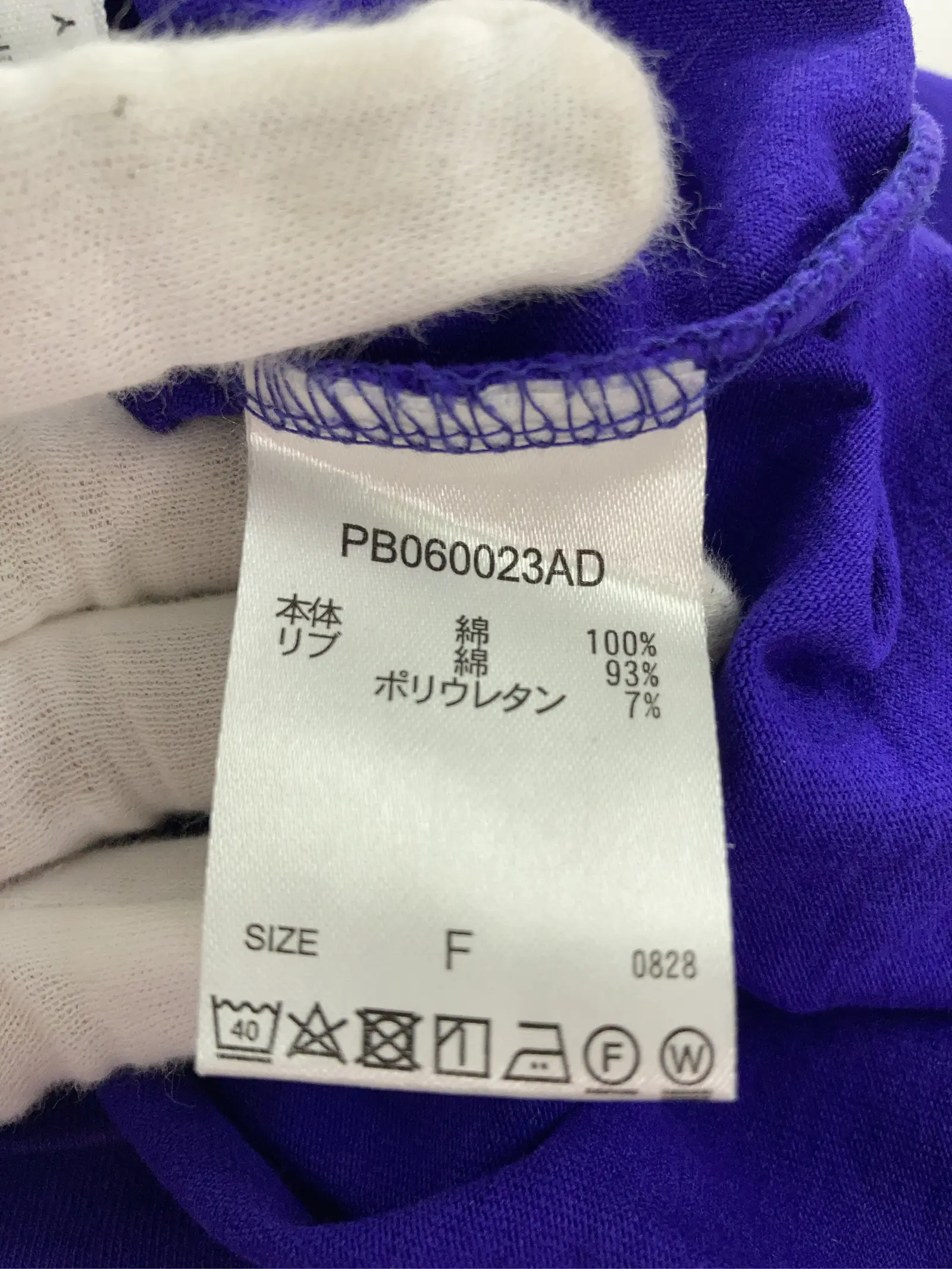 https://r2-worker.digdig.jp/product/0b2534f0-f7b8-476b-bcd7-5d046e08cb8e/8828bf10-81db-4805-b242-4db425ec7da0