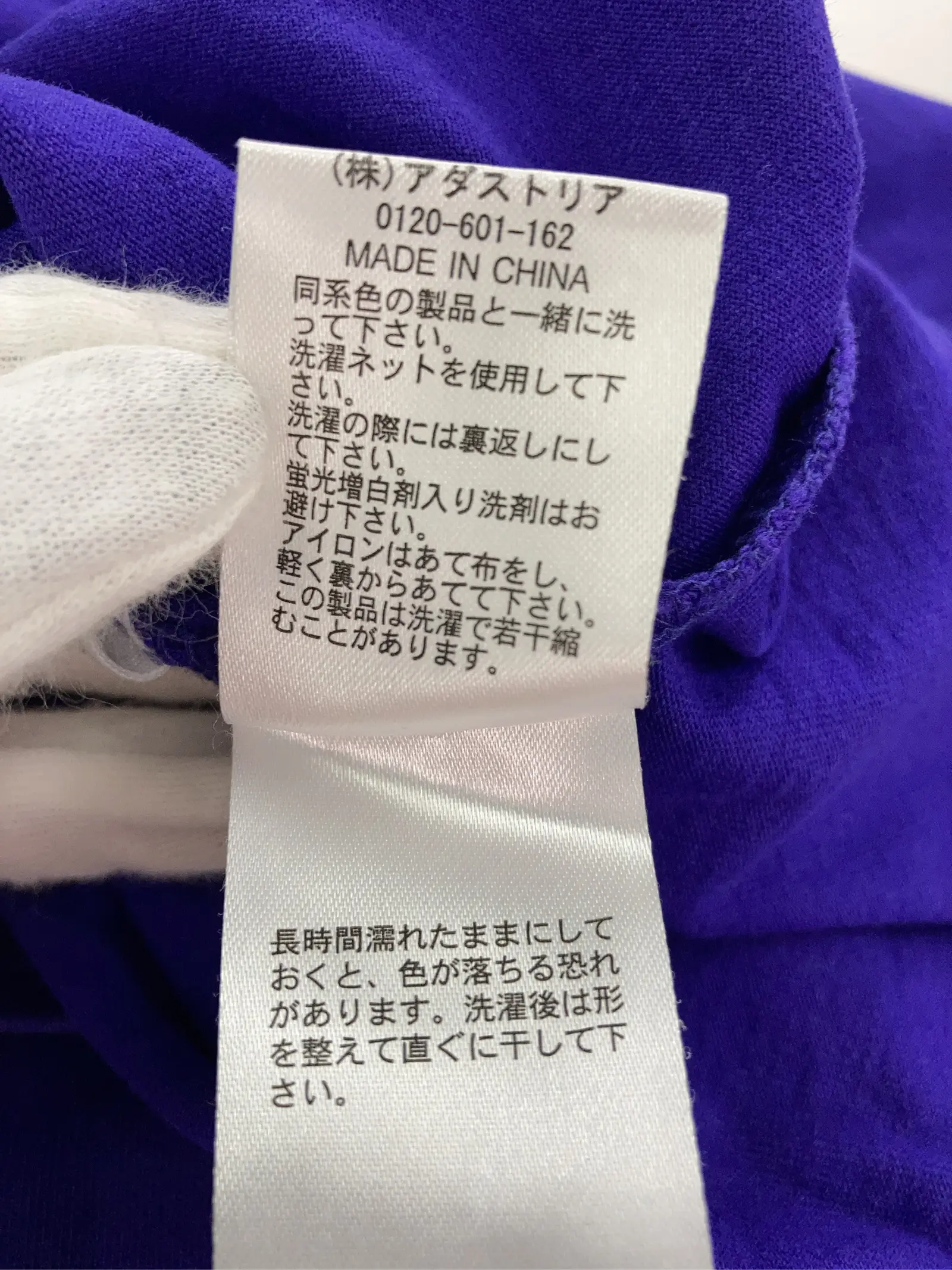 https://r2-worker.digdig.jp/product/0b2534f0-f7b8-476b-bcd7-5d046e08cb8e/bca29a82-9b76-45f3-8d09-777fe5aeaa48