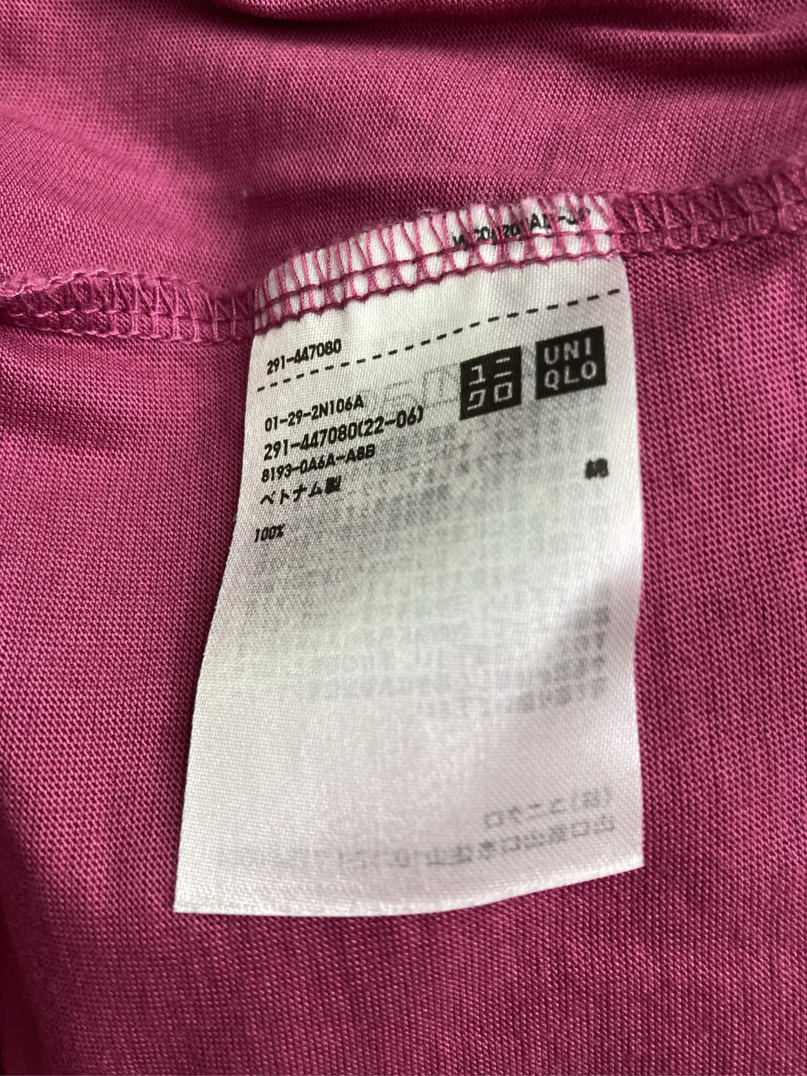 https://r2-worker.digdig.jp/product/0b255655-c51c-49ec-a91e-fd95359f1306/b57febf8-9551-4791-9754-d7bbe3616370