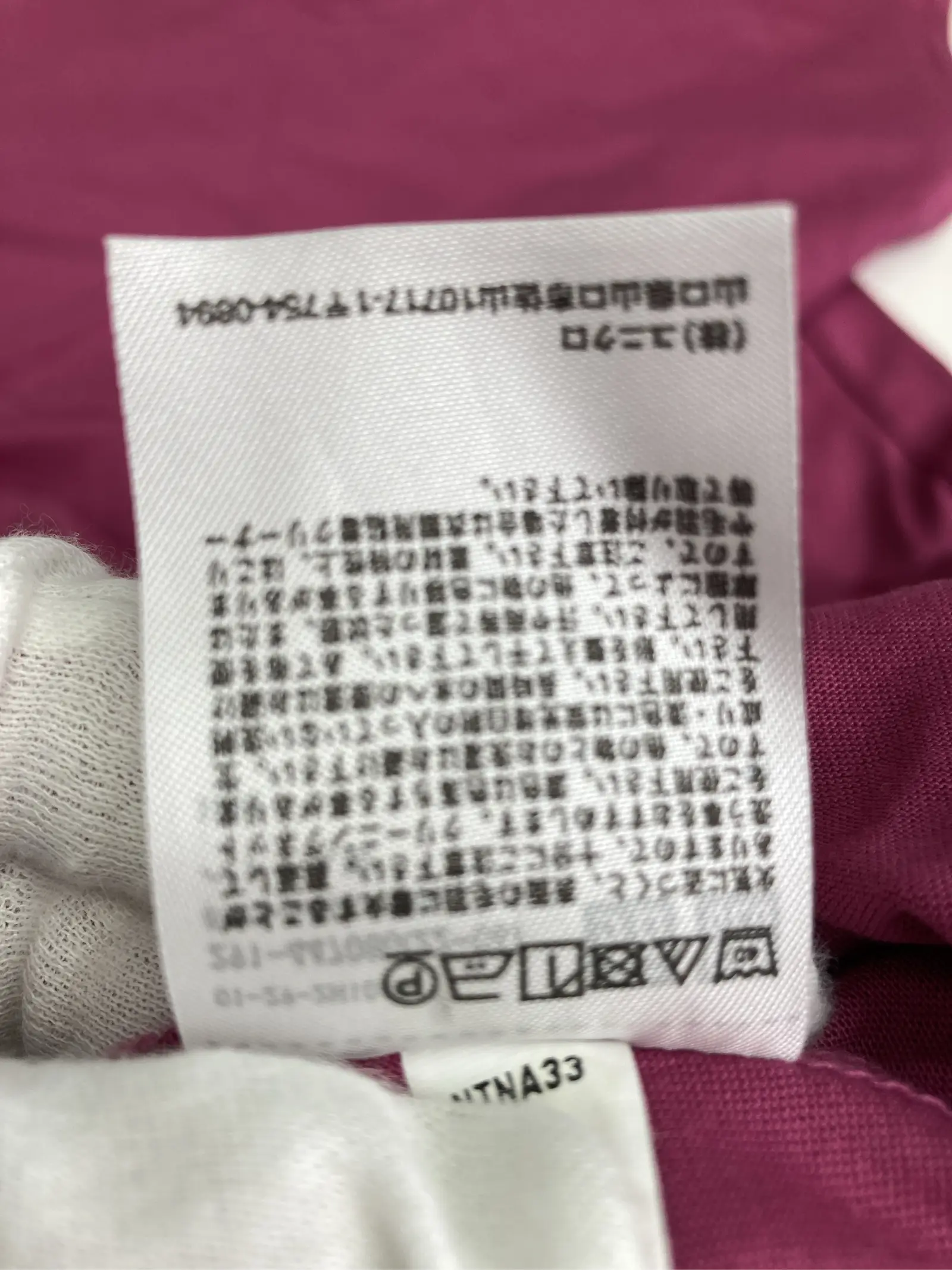 https://r2-worker.digdig.jp/product/0b255655-c51c-49ec-a91e-fd95359f1306/f5e4a00d-46de-4ede-99f3-a27f072ffc8d