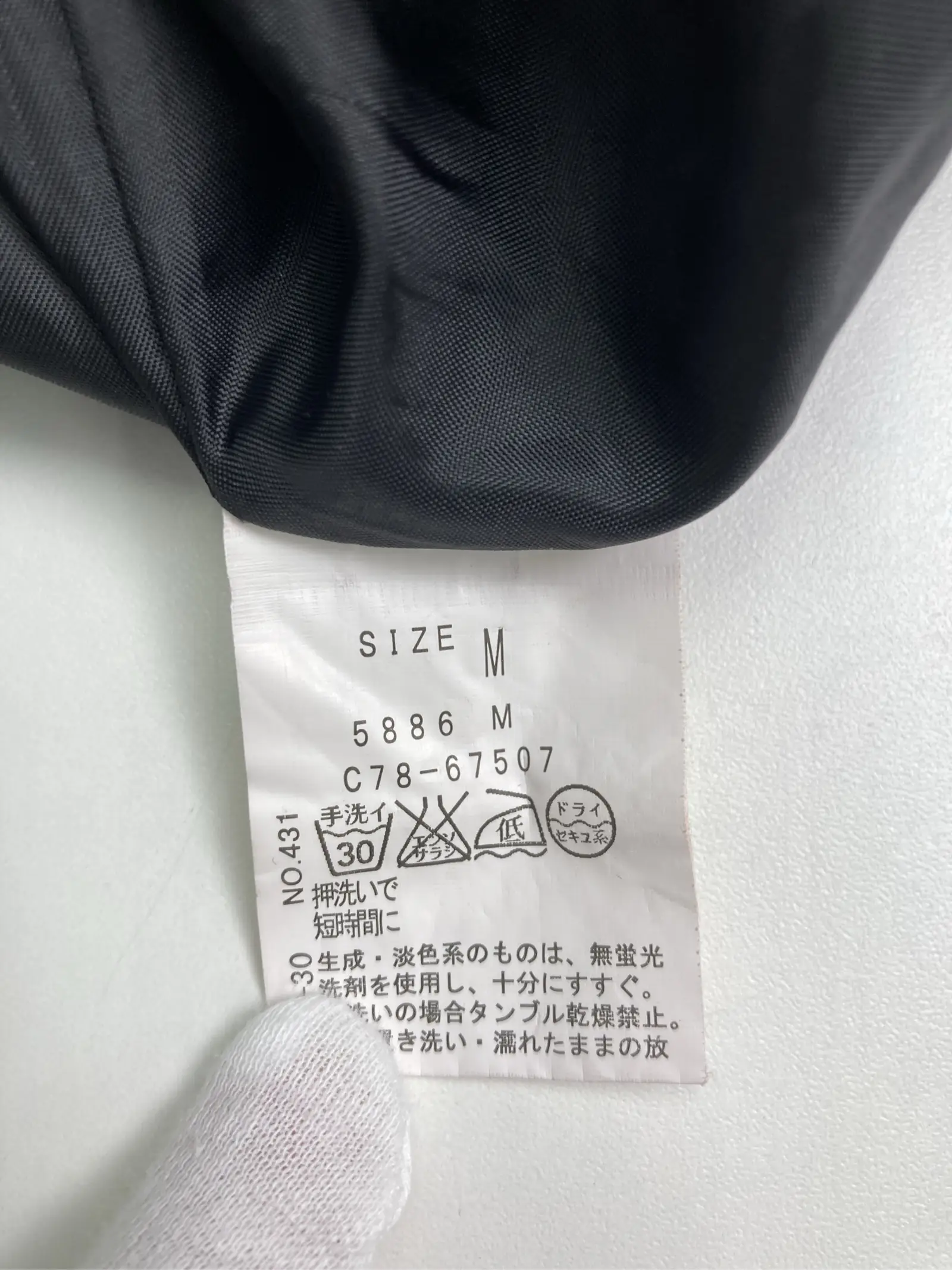 https://r2-worker.digdig.jp/product/0b25c81d-44fc-46cb-9615-56a0fb3a6d2e/ad65e35b-194d-4113-9c3b-15b4167131fa