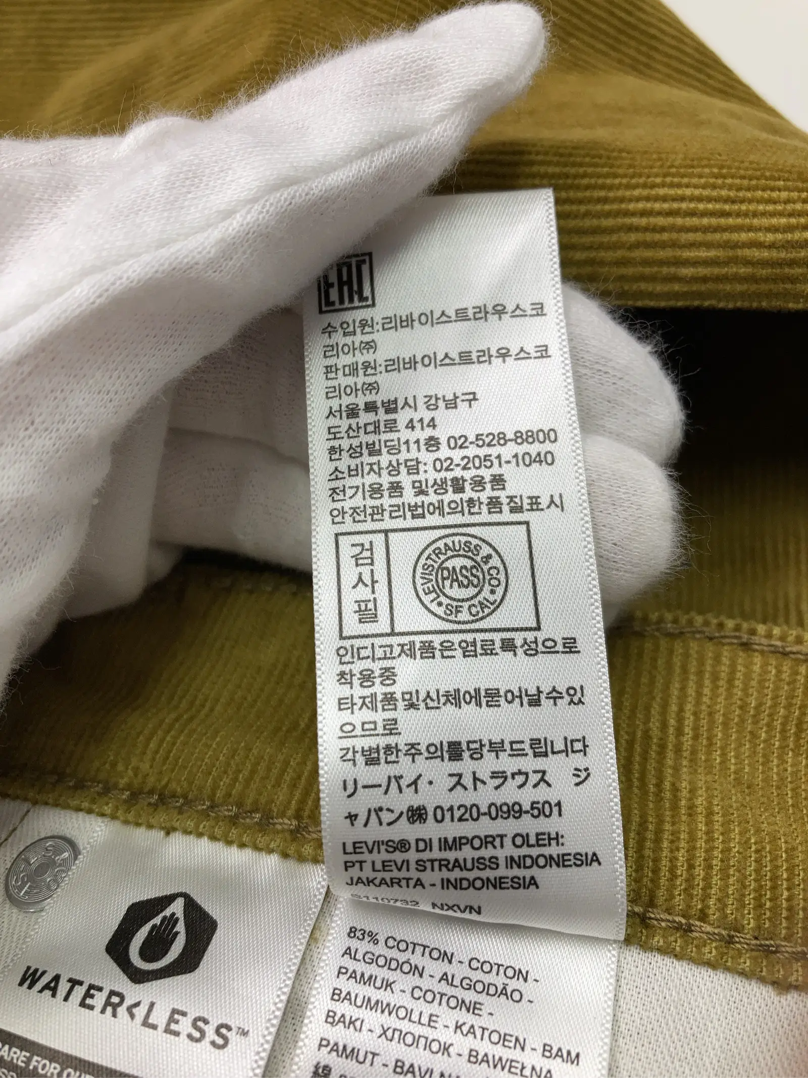 https://r2-worker.digdig.jp/product/0b27e5d7-94ed-497c-82f2-fd3e6d29a7a8/90d7f0c5-1665-4dbe-8c4e-b5eb5230944c