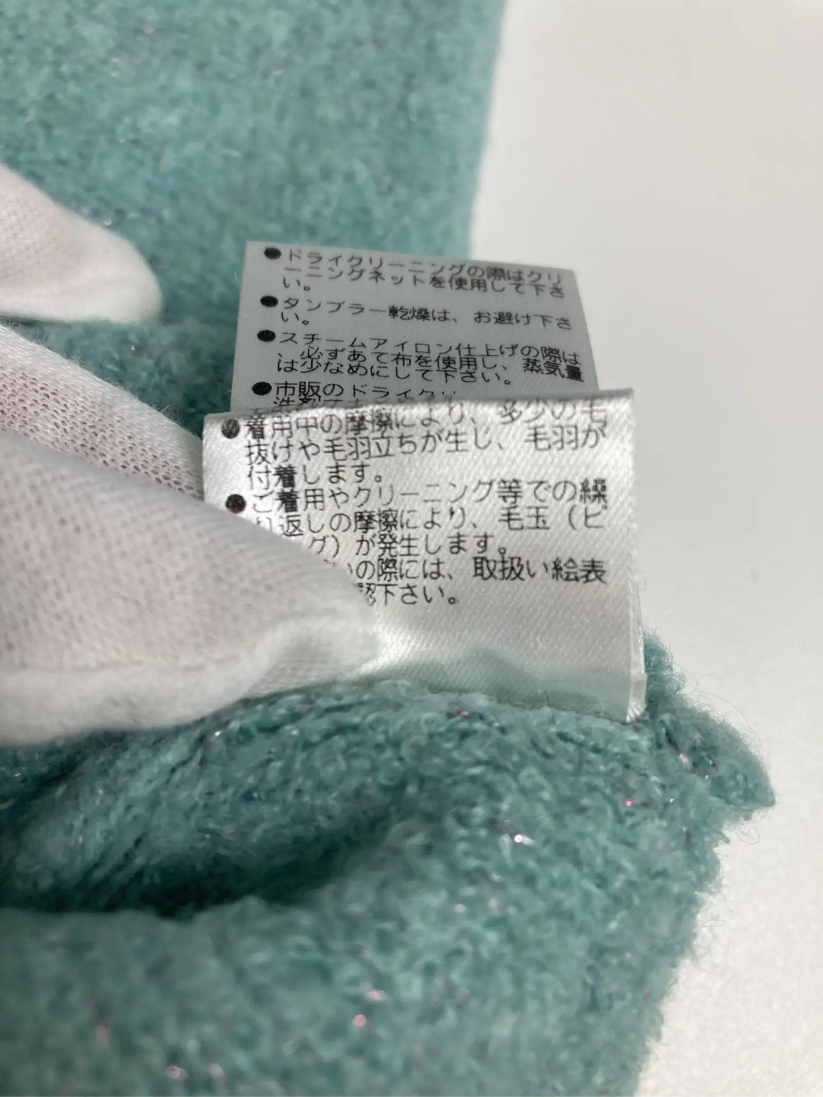https://r2-worker.digdig.jp/product/0b2c54c1-9418-4f19-ad30-9cf84a38bd8e/0bc3e2b1-fea4-491e-972a-da1ce2ee0e14