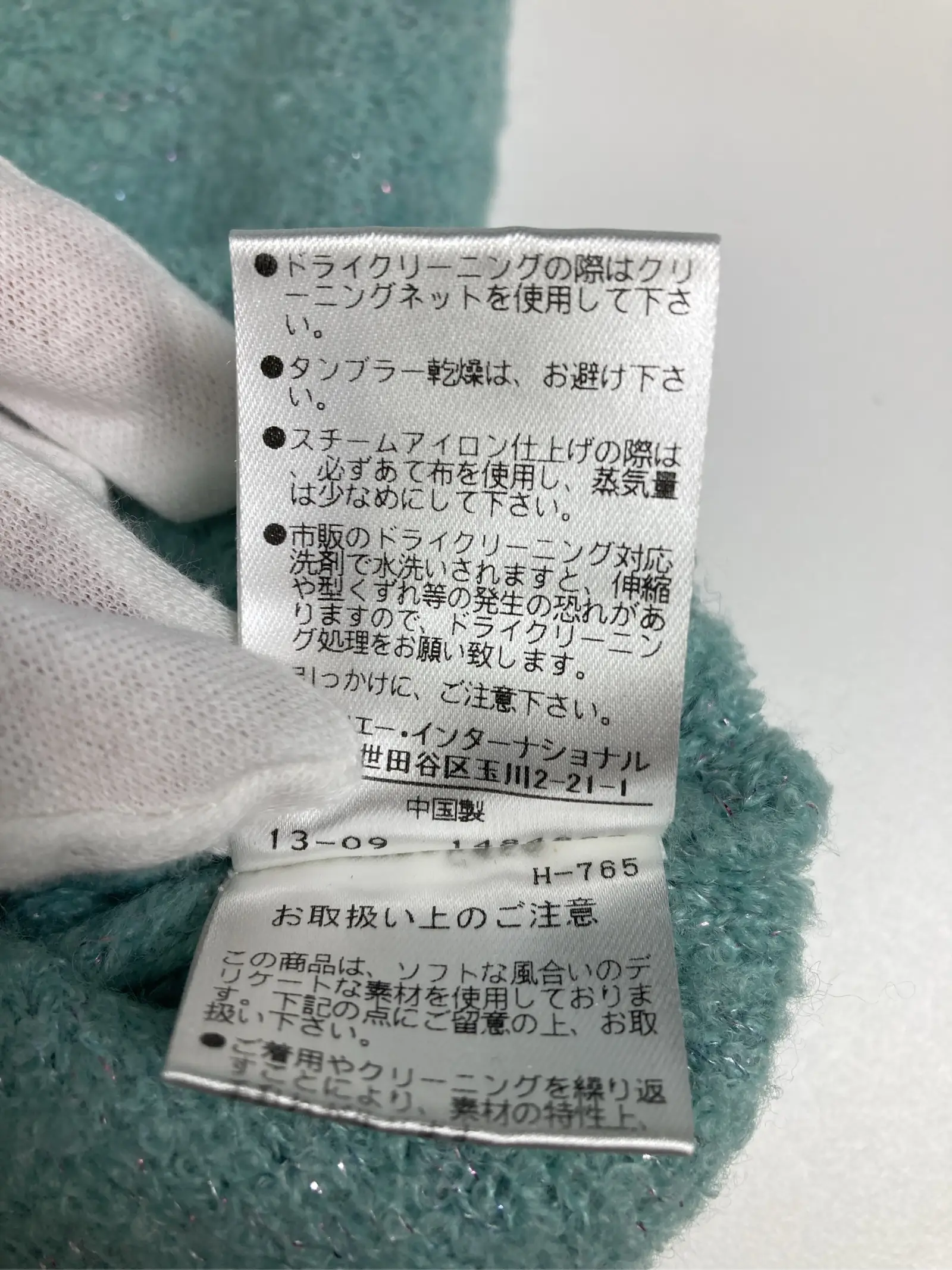 https://r2-worker.digdig.jp/product/0b2c54c1-9418-4f19-ad30-9cf84a38bd8e/72e3c4a9-e473-42be-a380-164370d2408f