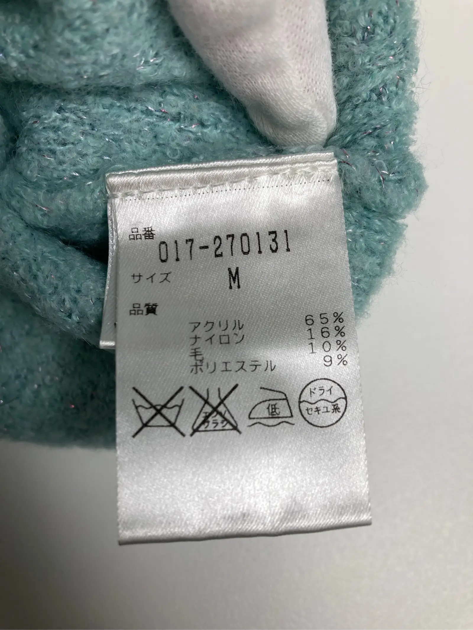 https://r2-worker.digdig.jp/product/0b2c54c1-9418-4f19-ad30-9cf84a38bd8e/b36a494f-3437-4162-9ec7-ff4dc8cd6d98