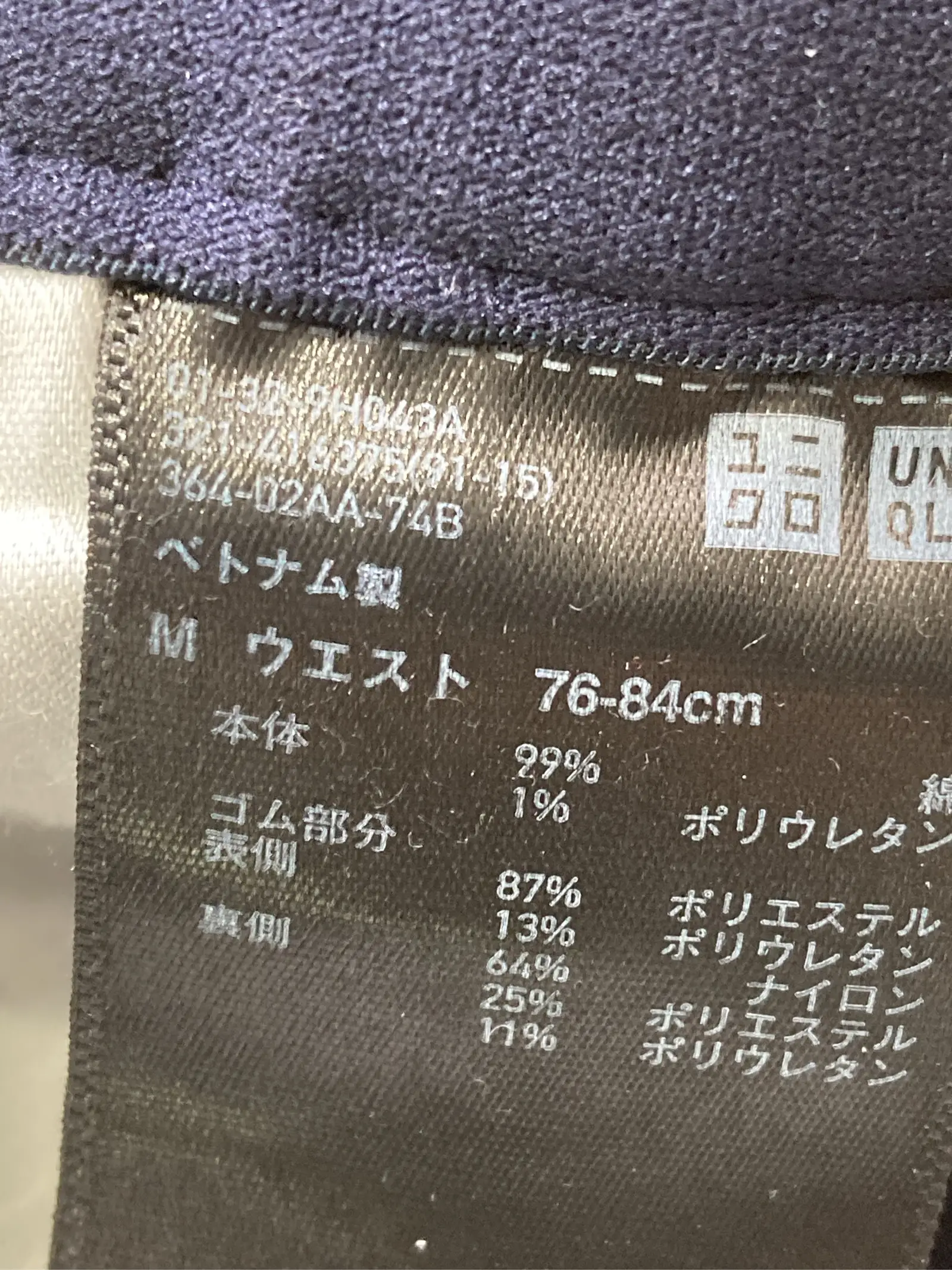 https://r2-worker.digdig.jp/product/0b2d91a3-1596-45bf-8304-1006e0bebbc8/5cb04e9e-dbd7-4823-ba61-25550a7d0426
