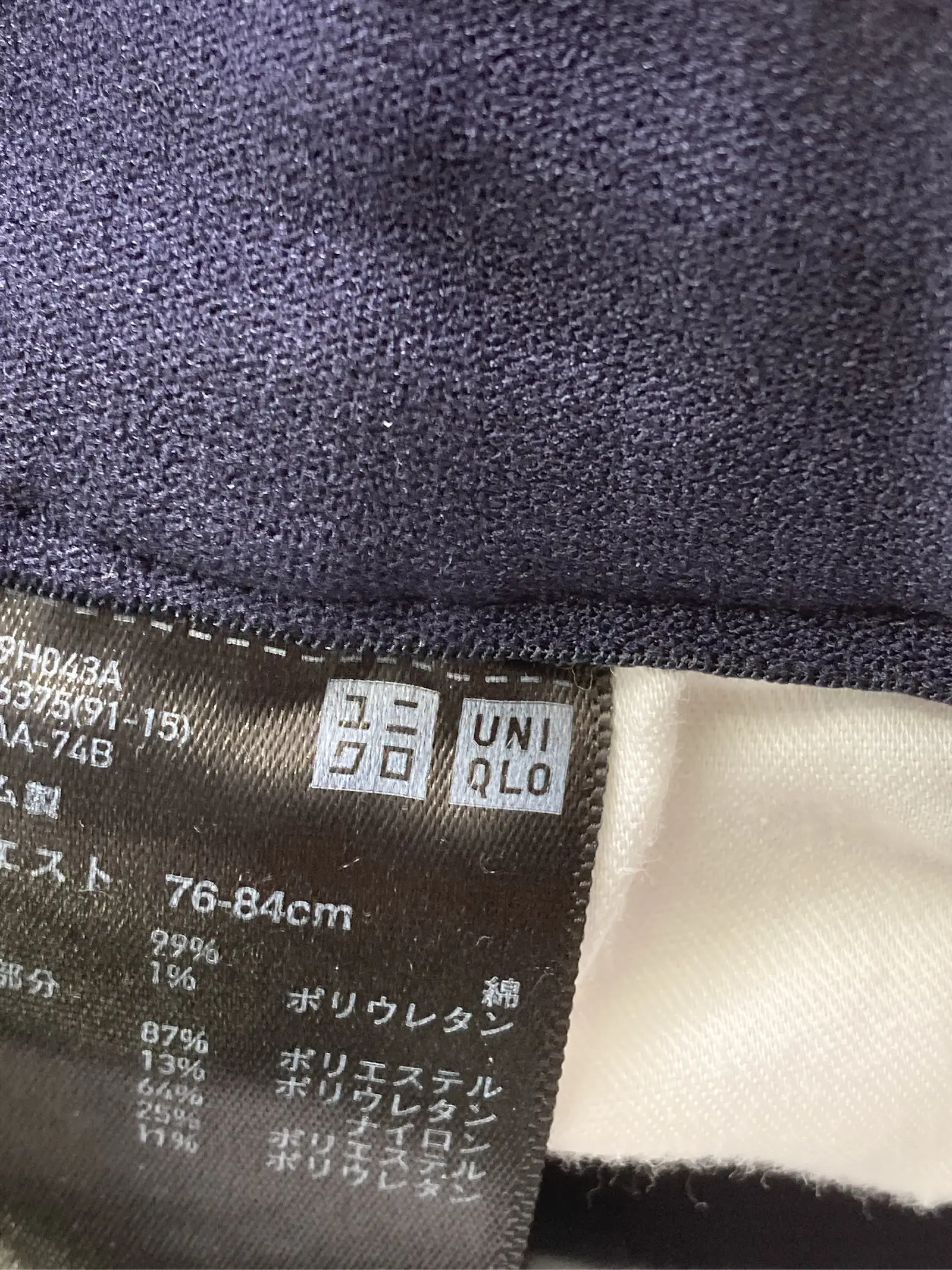 https://r2-worker.digdig.jp/product/0b2d91a3-1596-45bf-8304-1006e0bebbc8/60d2777c-aee5-48b3-b465-ced11c78661c