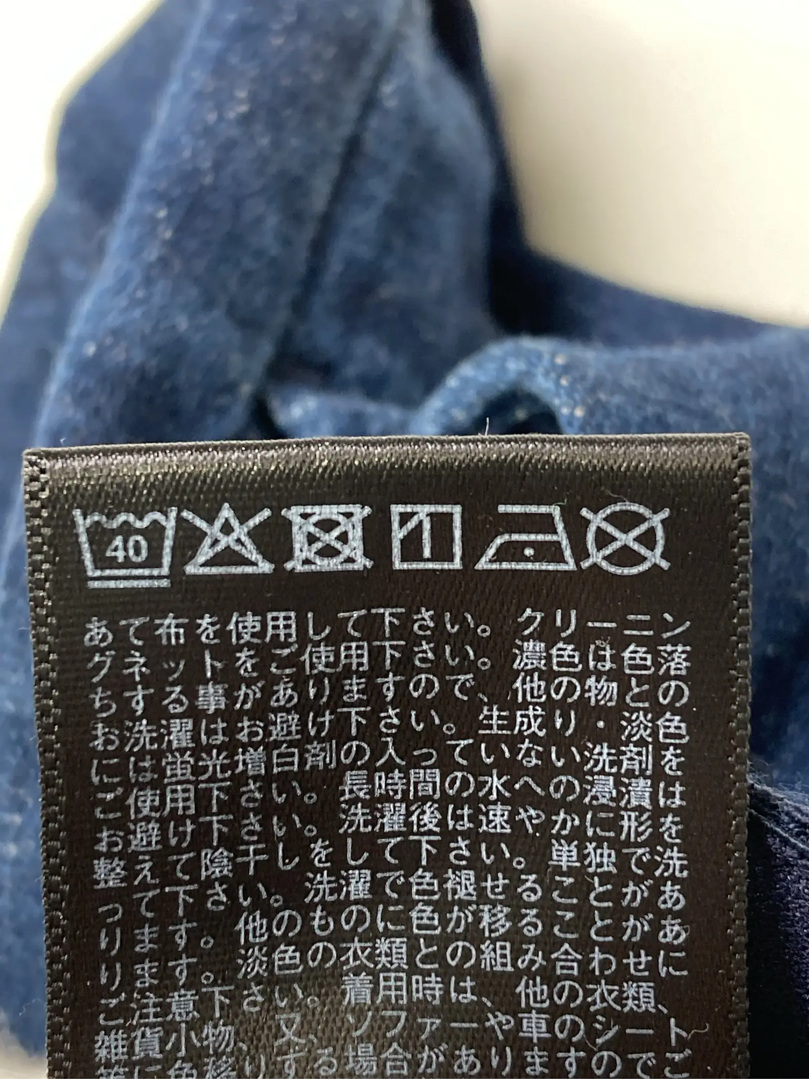 https://r2-worker.digdig.jp/product/0b2d91a3-1596-45bf-8304-1006e0bebbc8/de2f73f1-6f7d-4d50-b273-3d531ff3e6cf