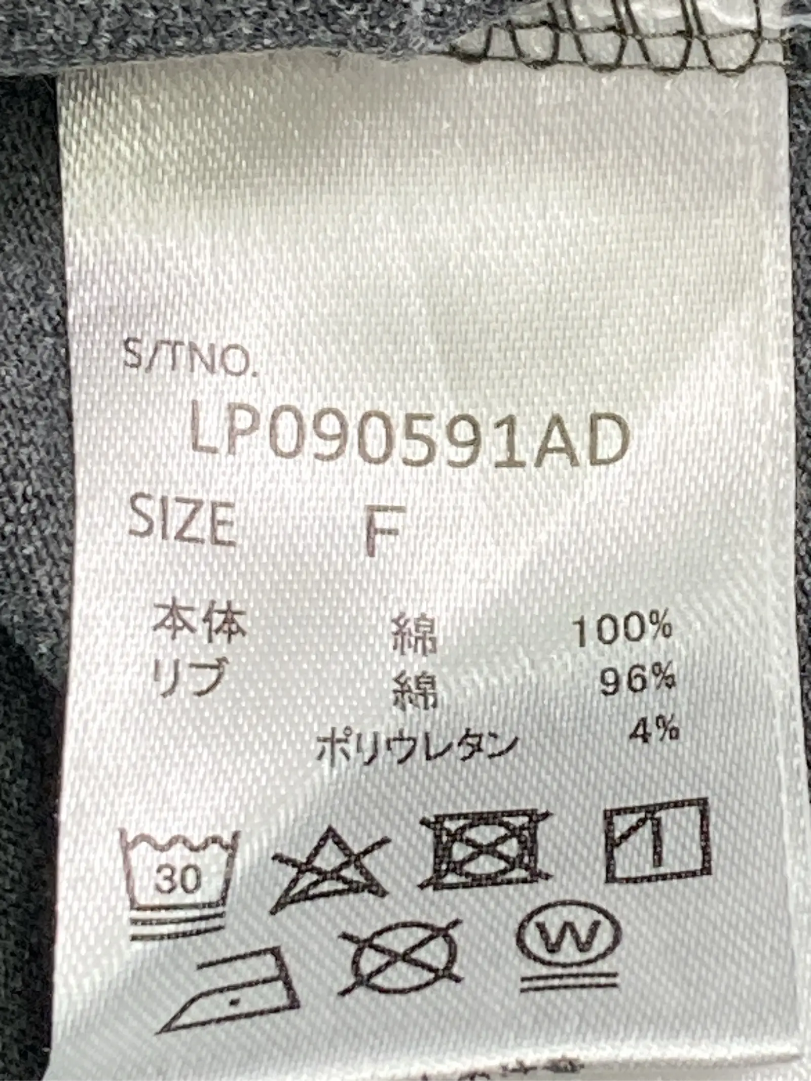 https://r2-worker.digdig.jp/product/0b2dbc73-76f6-48b5-9a47-47fef4cf1298/0b7155d9-d032-483c-80dd-b25c60c94d09