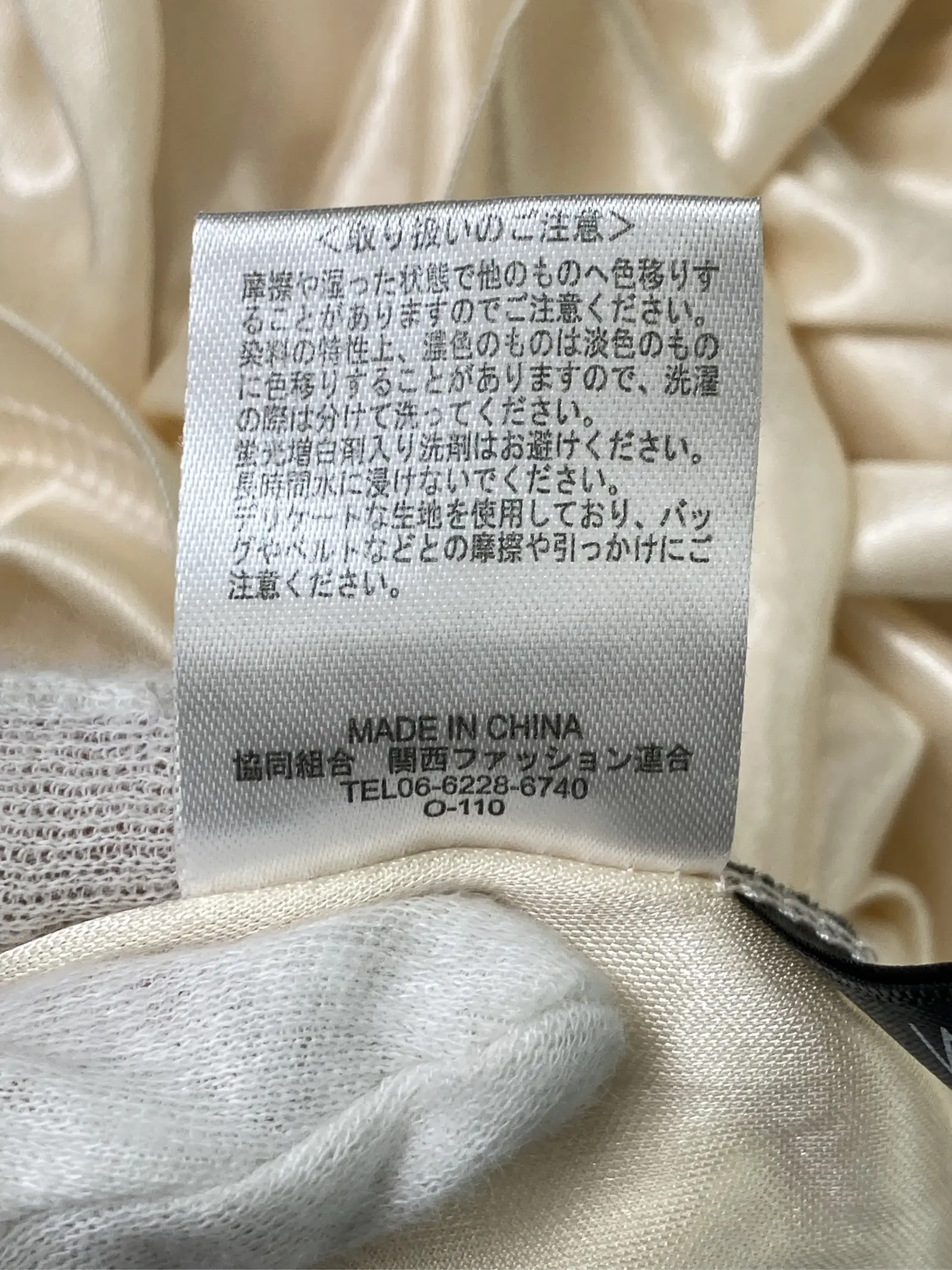 https://r2-worker.digdig.jp/product/0b30a617-bca4-460d-82f0-244ec4c6d252/2cf0f3ce-7698-4e03-aa4d-6485b8af1428