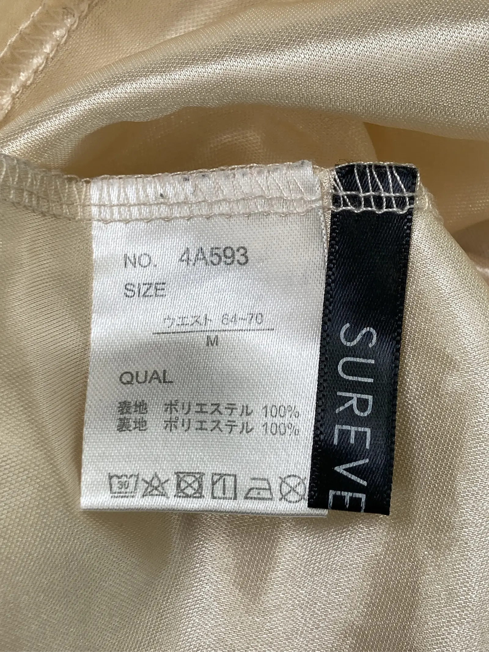 https://r2-worker.digdig.jp/product/0b30a617-bca4-460d-82f0-244ec4c6d252/b2d8b43a-f334-44b1-8e8e-bc3c43a6547e