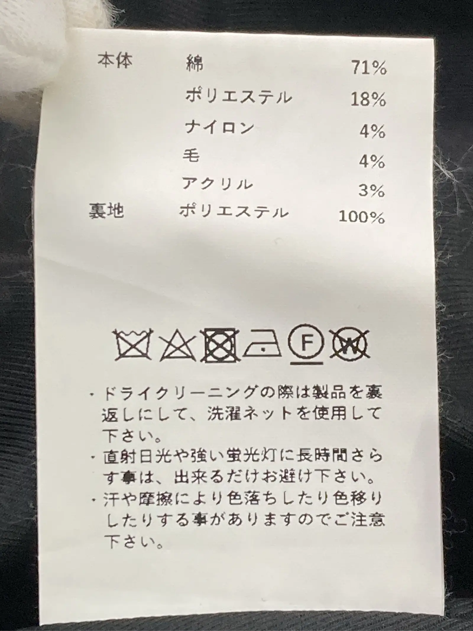 https://r2-worker.digdig.jp/product/0b318187-372c-4175-968e-888d169ab0bc/a2be2244-0b8c-43be-8b30-d0b70df2067a