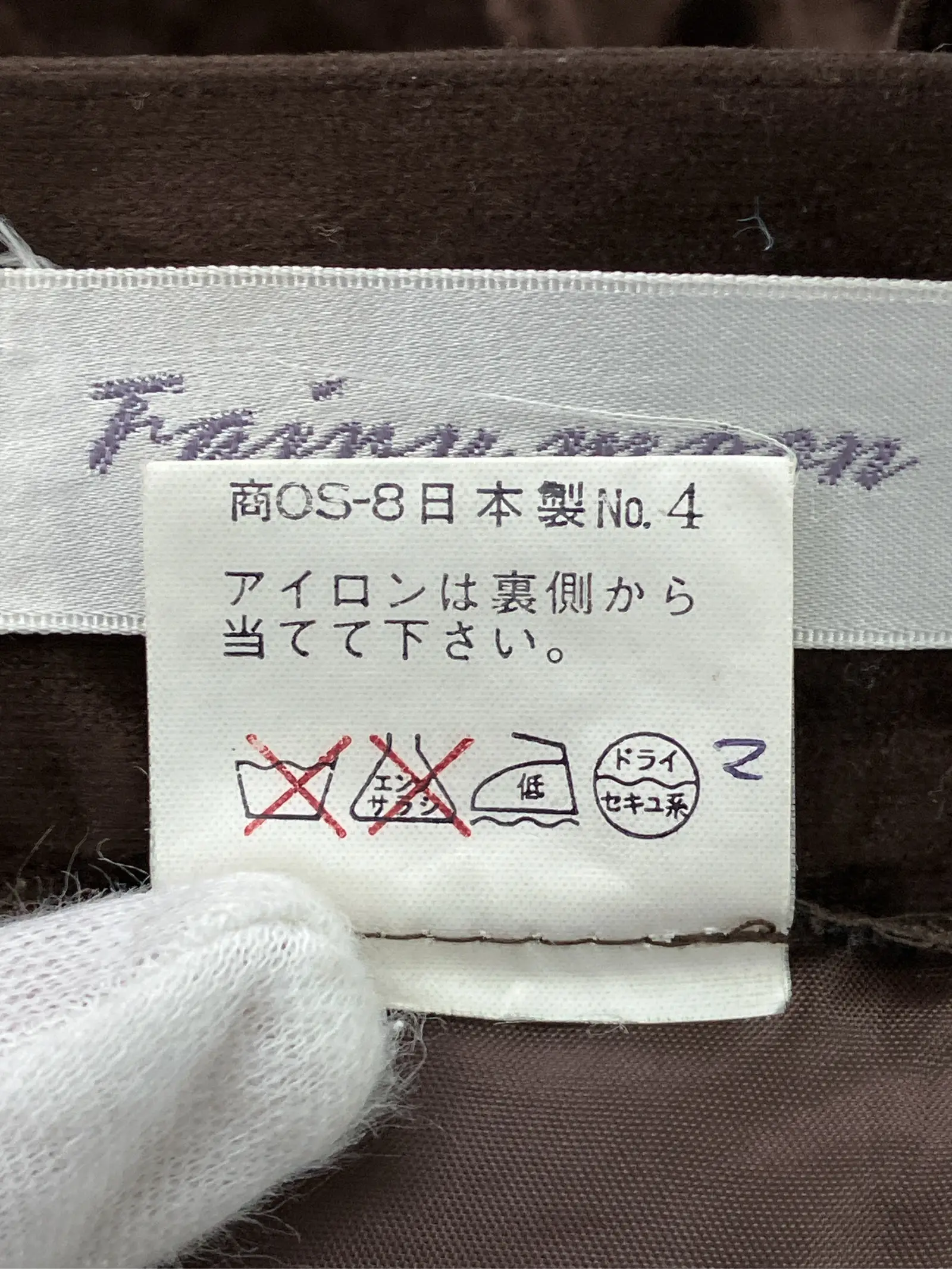 https://r2-worker.digdig.jp/product/0b35a867-b3bf-4c14-ad8d-037f217ca896/22fe5cba-4a41-477d-8ae6-459eca259398
