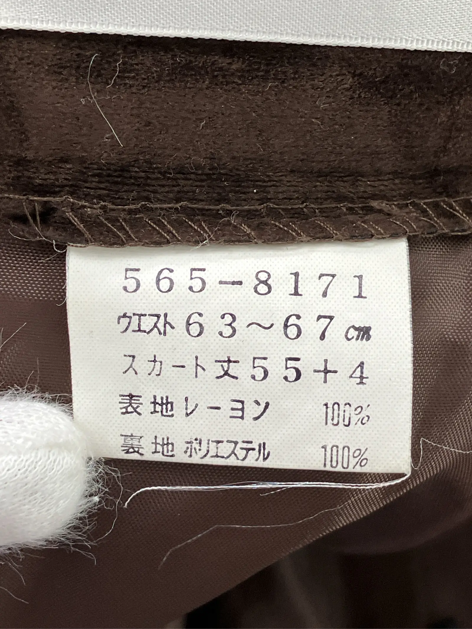 https://r2-worker.digdig.jp/product/0b35a867-b3bf-4c14-ad8d-037f217ca896/2461026d-c47c-499a-b6db-668065530327