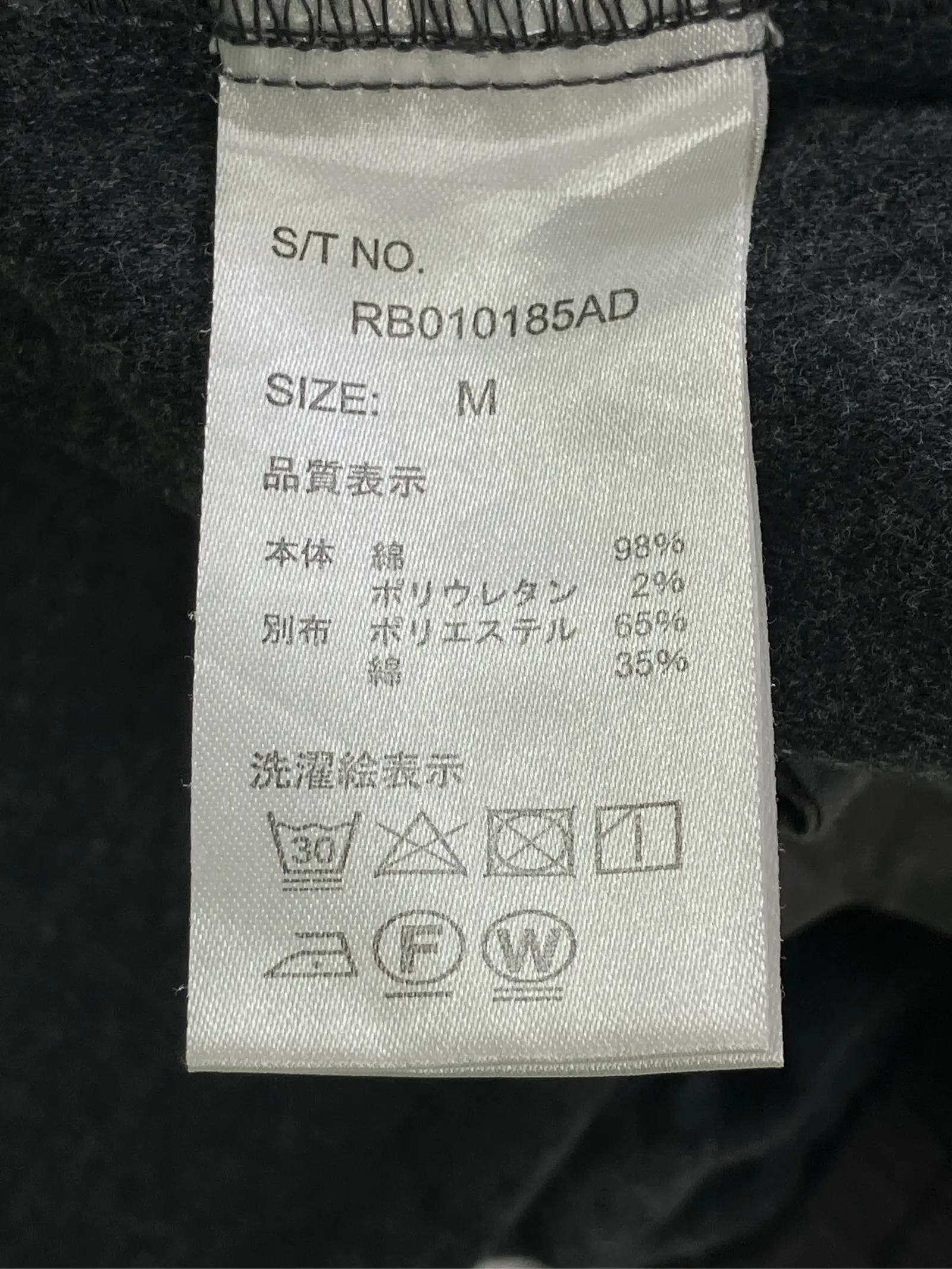 https://r2-worker.digdig.jp/product/0b366258-1d16-4bbc-8ead-94acbb3a1df0/d0c6071e-7dd6-43a6-bac3-f5a77e91251b
