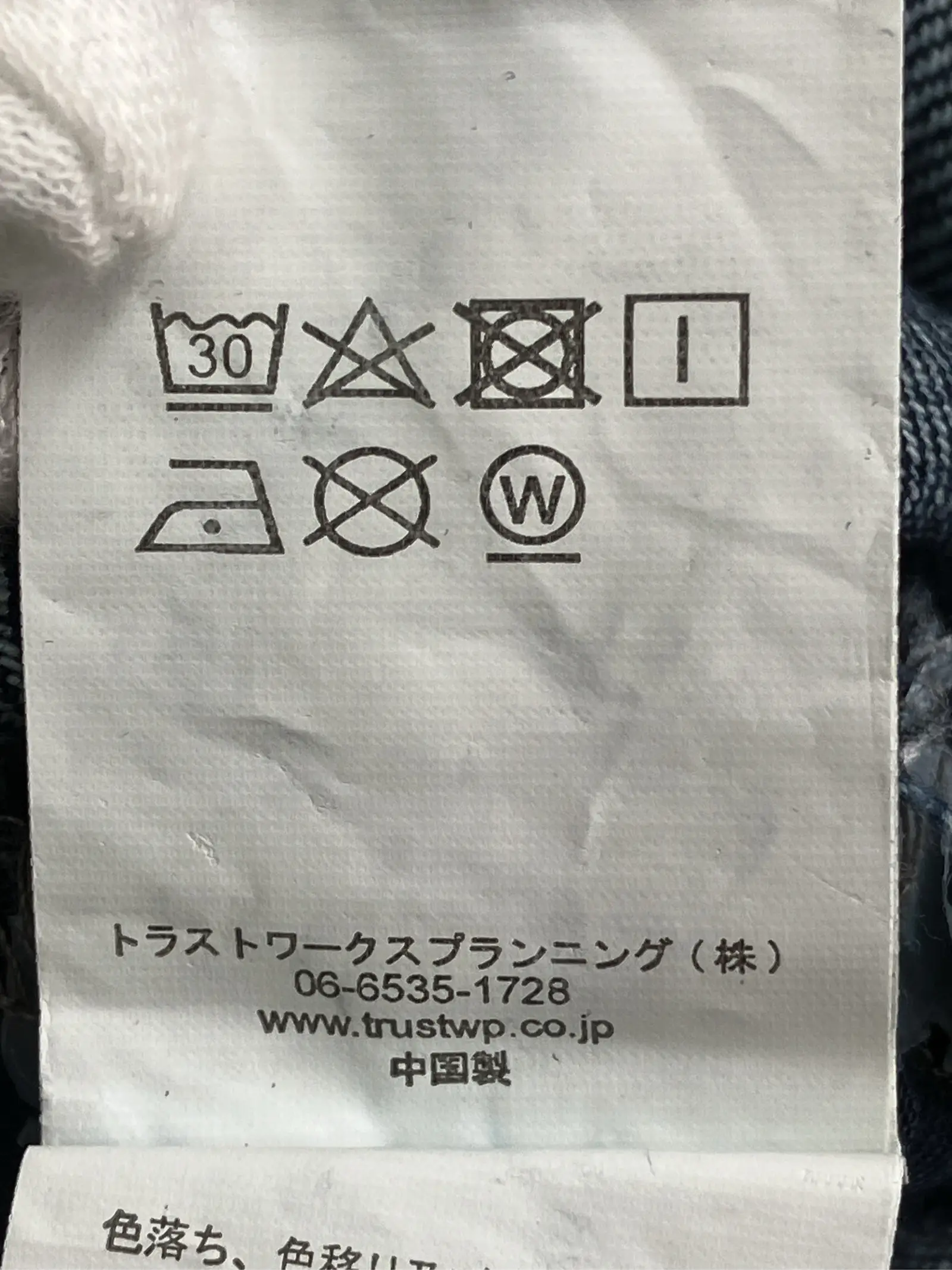 https://r2-worker.digdig.jp/product/0b3846a4-ad60-4590-8370-ed19e9296439/0d89efd6-0c86-4bd0-a7b3-d8d490c8e0a5