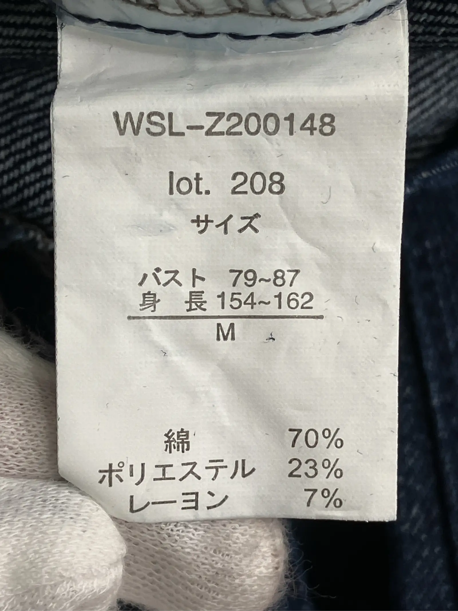 https://r2-worker.digdig.jp/product/0b3846a4-ad60-4590-8370-ed19e9296439/2430b403-911b-4395-bc64-ad437446bc79