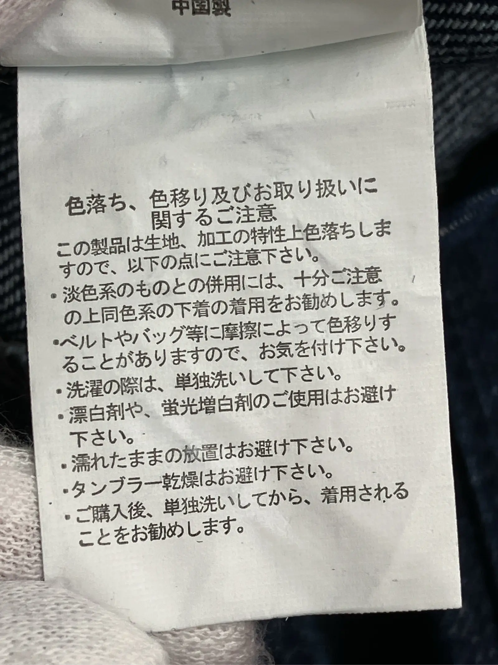 https://r2-worker.digdig.jp/product/0b3846a4-ad60-4590-8370-ed19e9296439/48b949f1-04a1-4383-98bf-d104452e1384