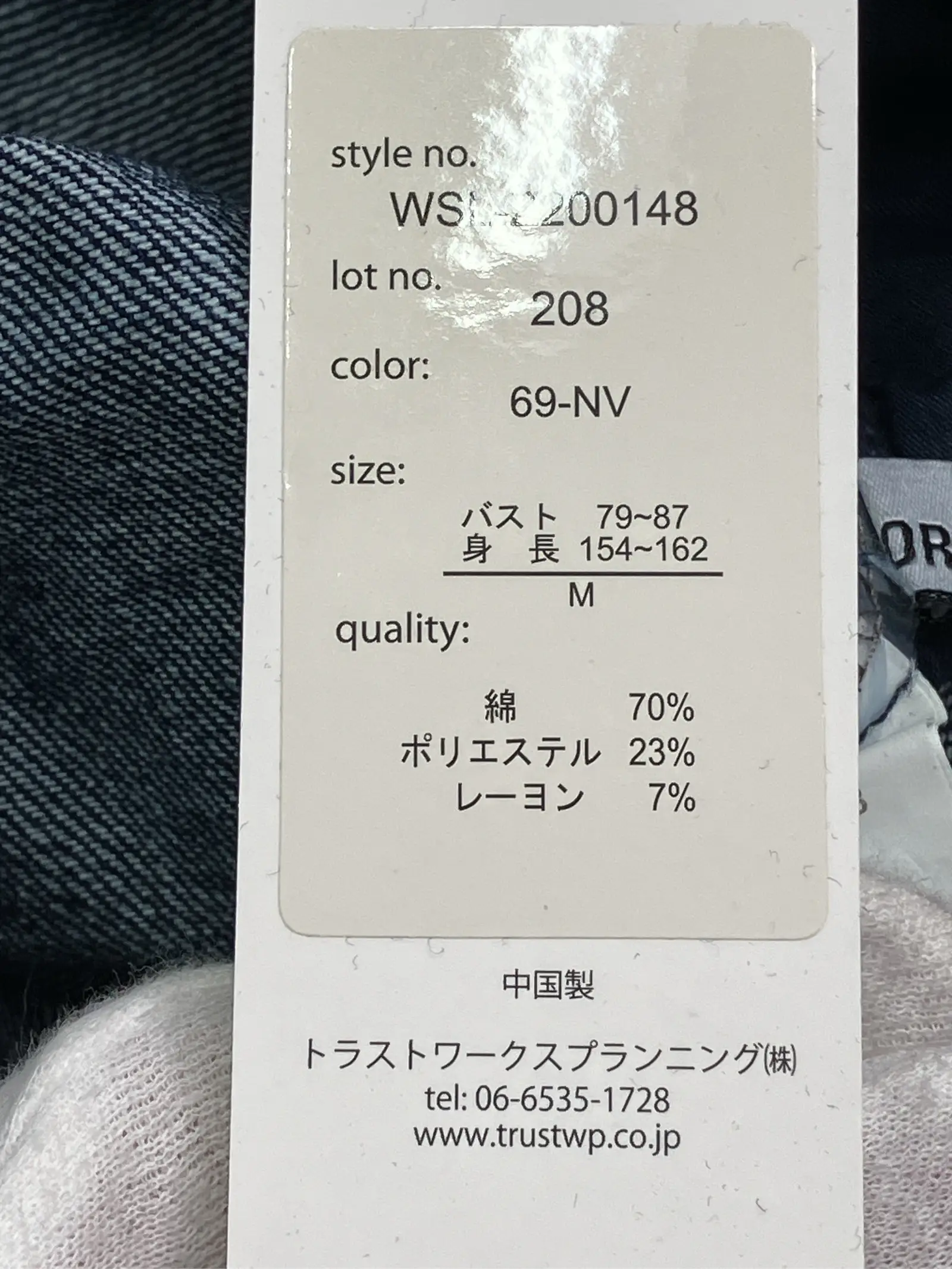 https://r2-worker.digdig.jp/product/0b3846a4-ad60-4590-8370-ed19e9296439/c1f3bc51-91bd-4450-9b67-209bf2c50001