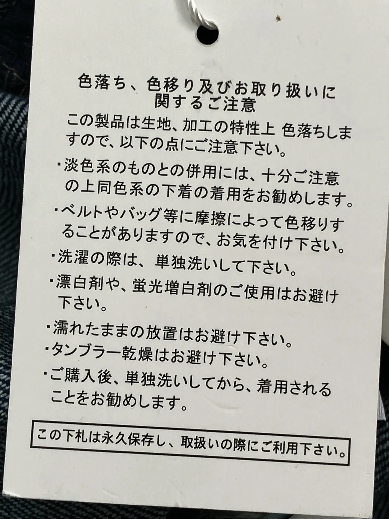 https://r2-worker.digdig.jp/product/0b3846a4-ad60-4590-8370-ed19e9296439/c657e63e-4e2f-4c44-983b-590a63ddebc4