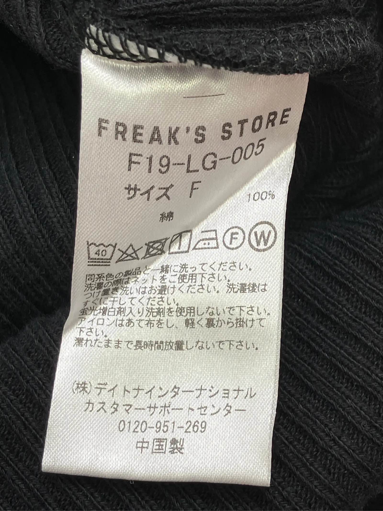 https://r2-worker.digdig.jp/product/0b3890f5-61ea-4d2f-8567-350a658e3134/67c46e99-dcaf-4224-98e3-0d28e73433f1