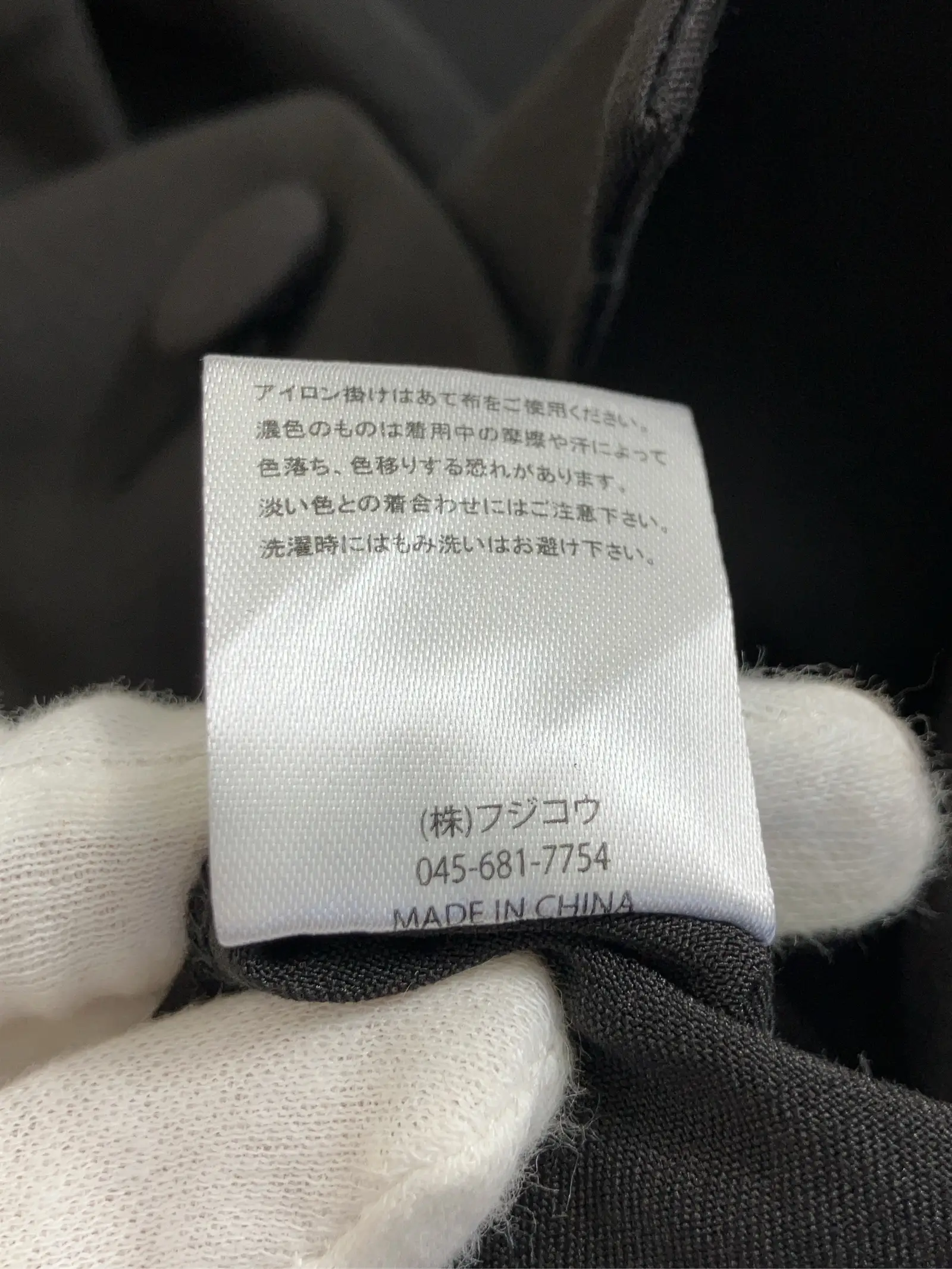 https://r2-worker.digdig.jp/product/0b395363-a36b-4463-875a-ab78ac2d13ce/2b0c66ce-1061-4f5d-97d3-7a938c11cdc4