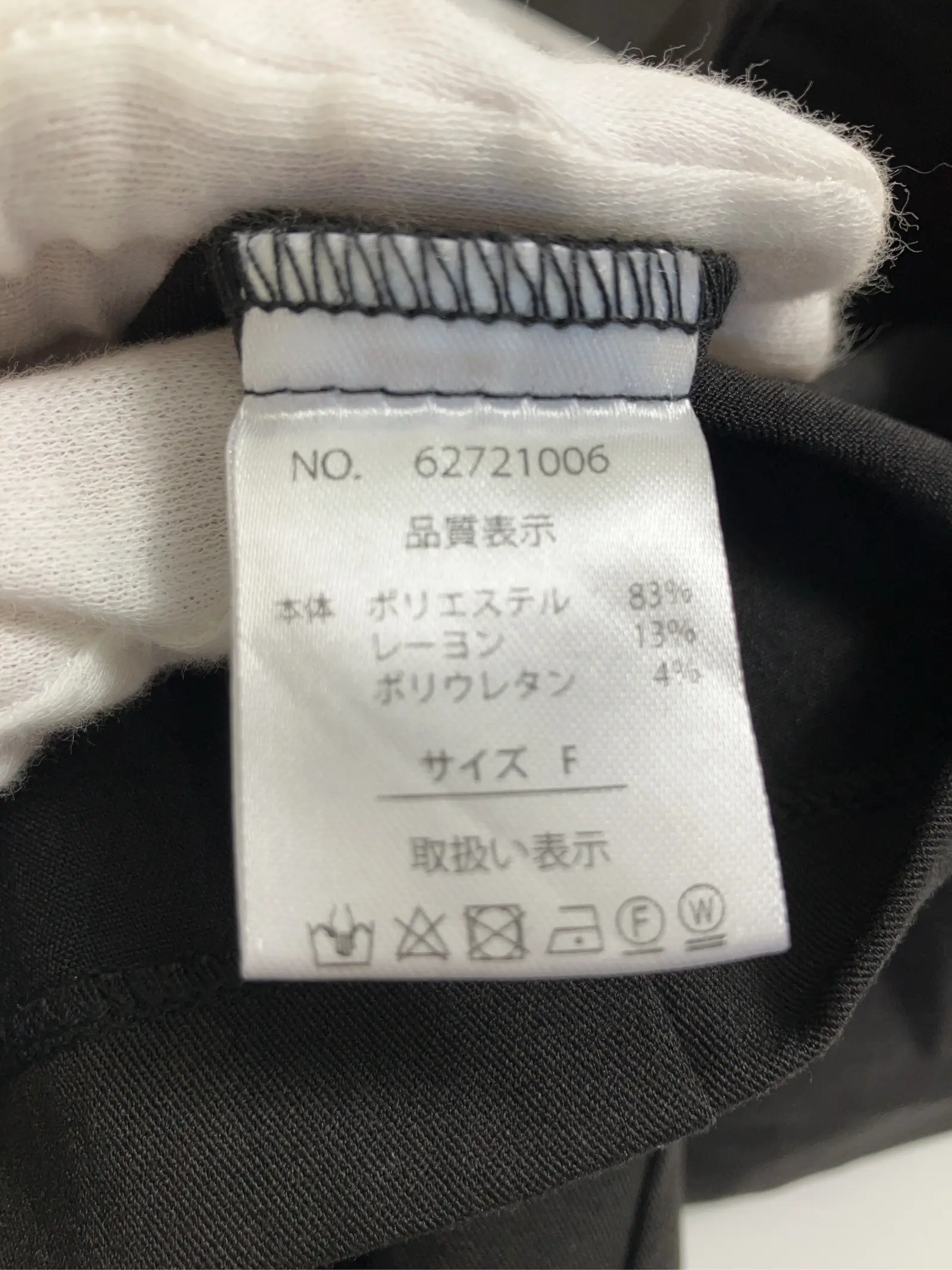 https://r2-worker.digdig.jp/product/0b395363-a36b-4463-875a-ab78ac2d13ce/68b38f48-4754-4568-a8b4-a3326036e229
