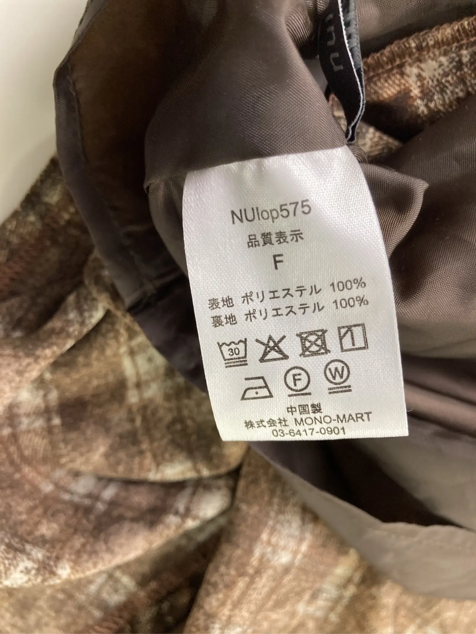 https://r2-worker.digdig.jp/product/0b3b12e6-d5ab-46f5-bca9-916a2475cf5d/033c3077-0f08-480d-8ff7-4cb12b83b8b1