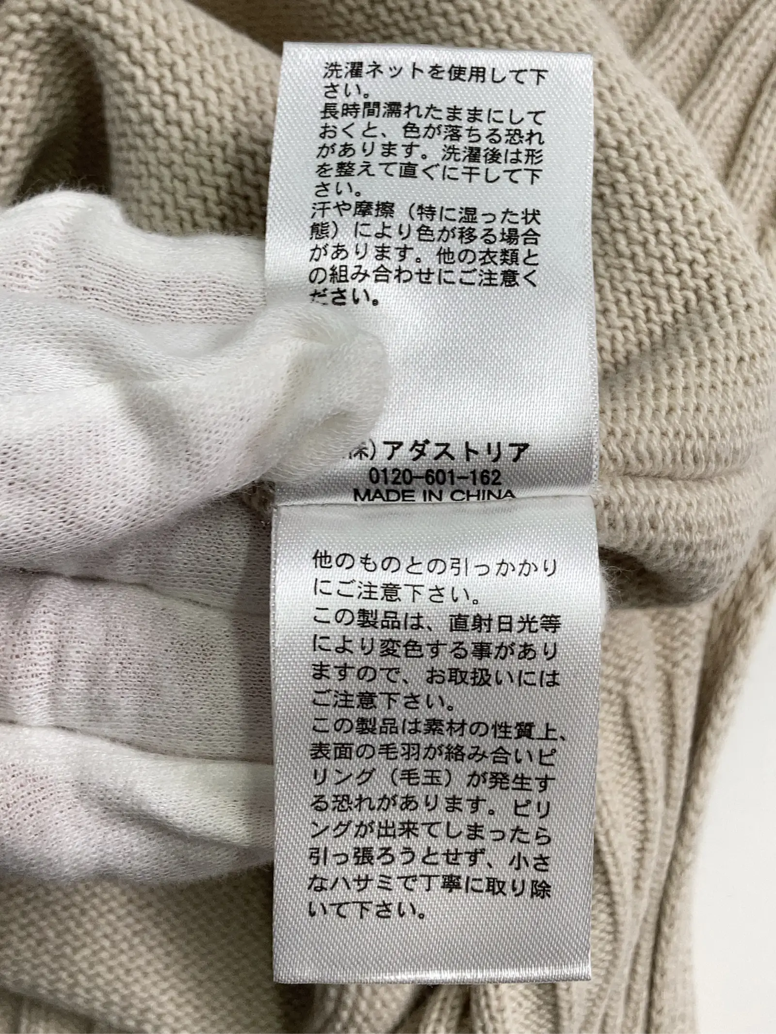 https://r2-worker.digdig.jp/product/0b3b9805-39c9-41d2-a567-91e4b182bfc7/7f98b354-6a86-4cd1-87f7-04844fced081
