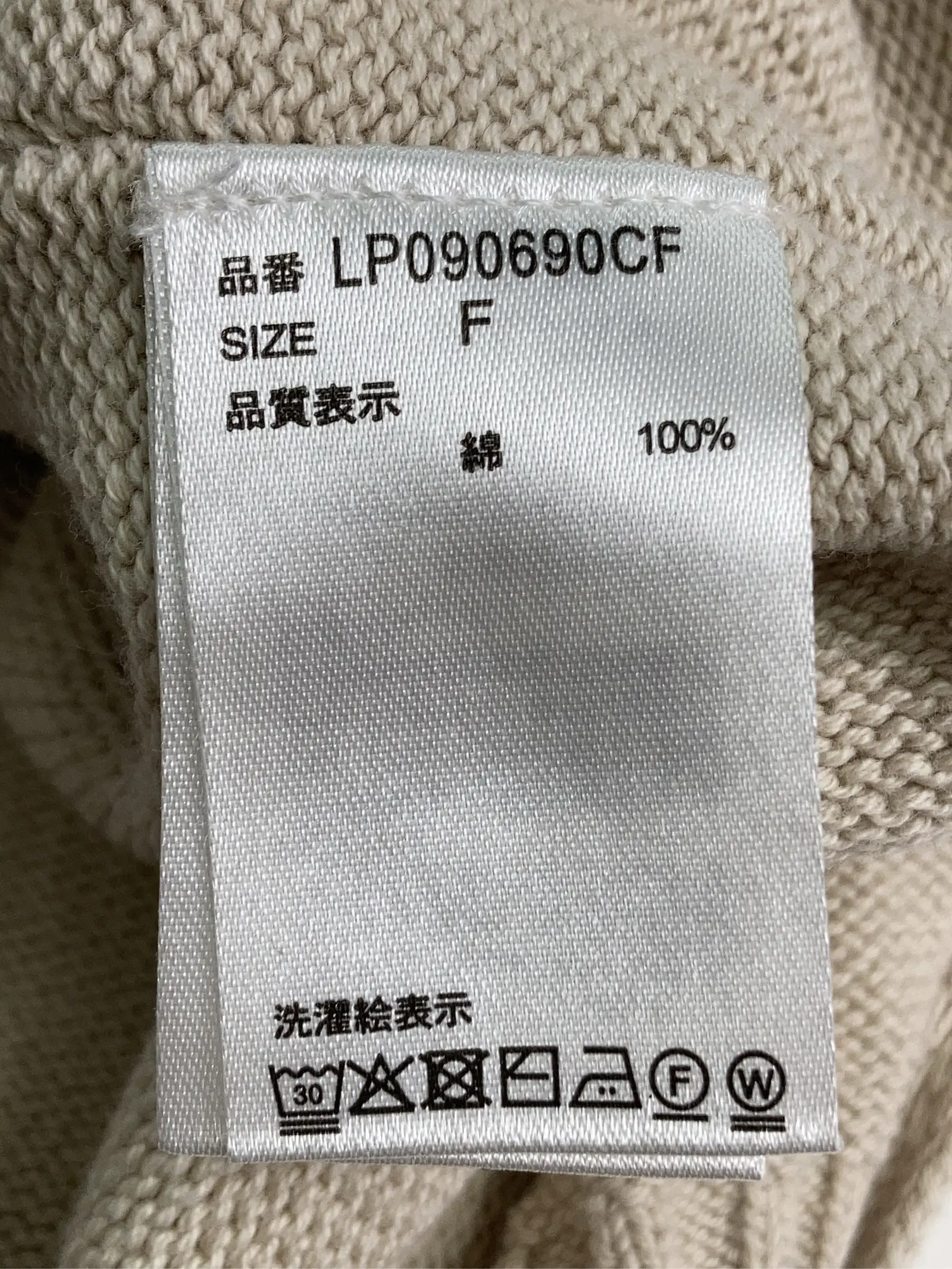 https://r2-worker.digdig.jp/product/0b3b9805-39c9-41d2-a567-91e4b182bfc7/9e7a72c5-27b3-4ea0-903b-00a888f06e3f