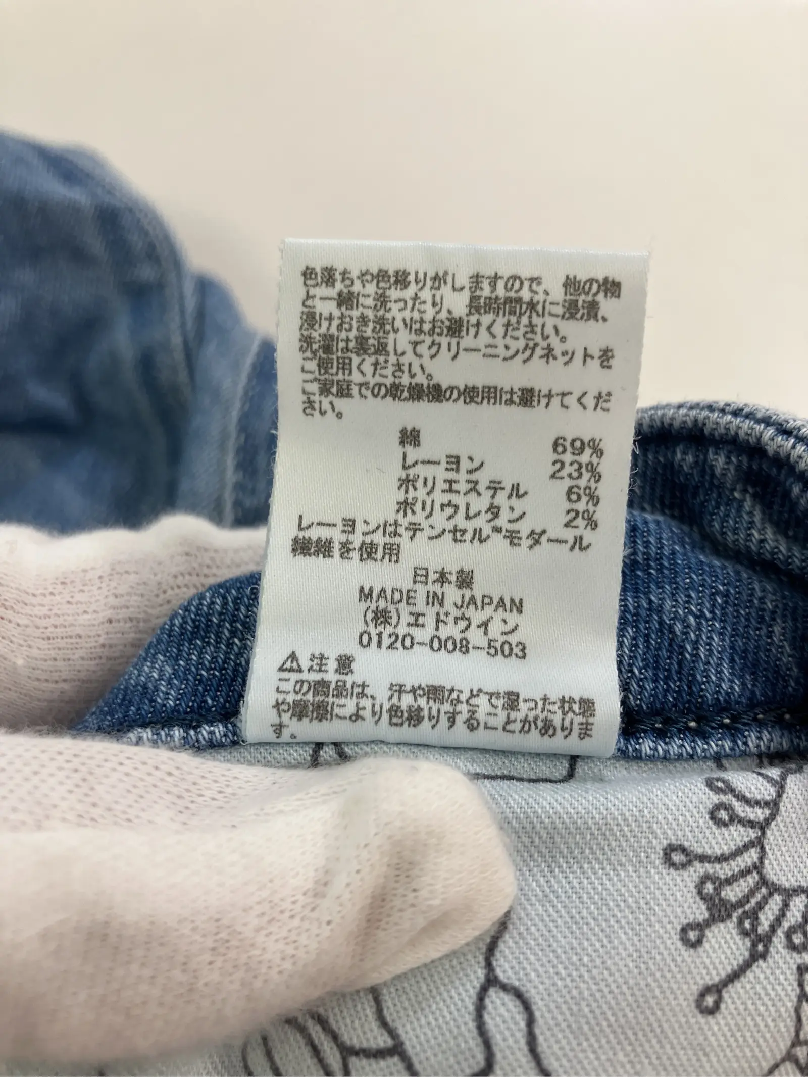 https://r2-worker.digdig.jp/product/0b3ba349-a9f5-40d8-ae51-99618f4bea3c/0e19ef53-ae02-4f79-83f3-883405fb47f3
