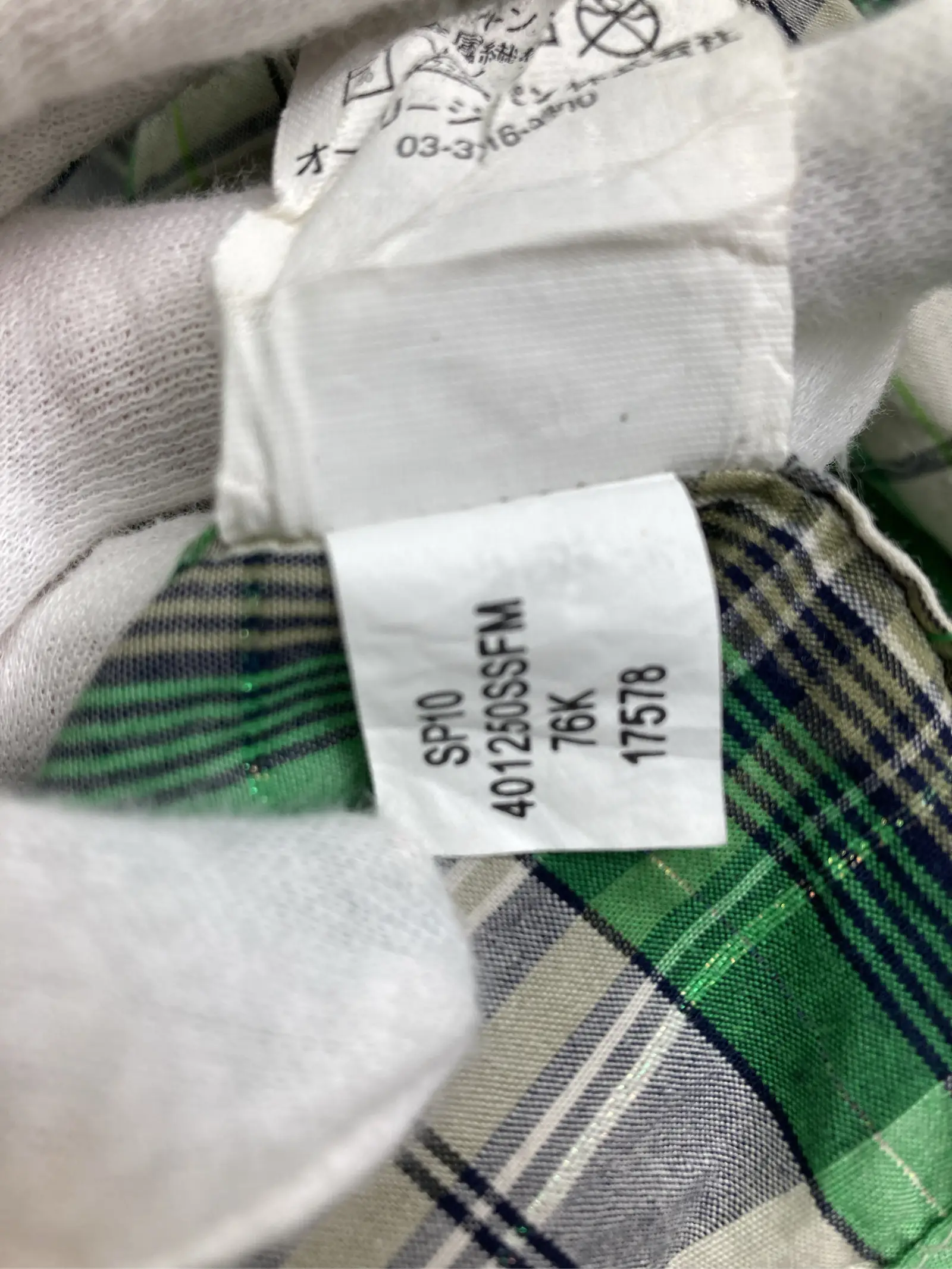 https://r2-worker.digdig.jp/product/0b3c4257-e63e-4809-95d1-3947d452ed54/66a309ca-fac4-4183-9423-8039117caa83