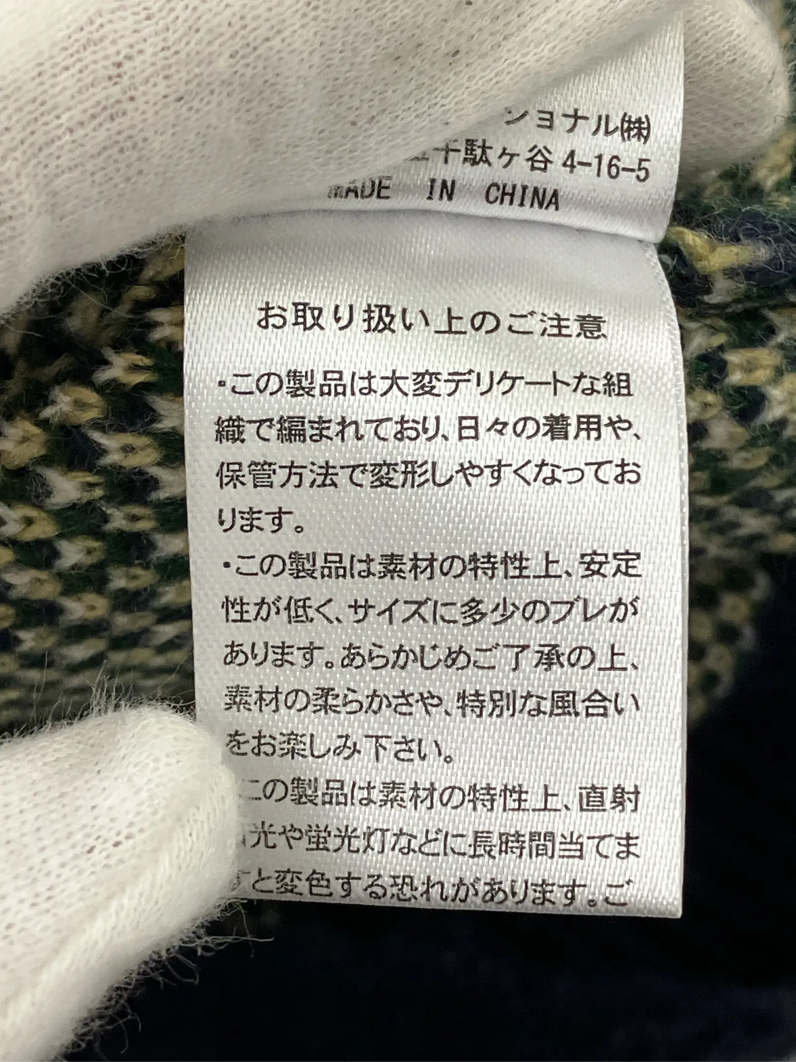 https://r2-worker.digdig.jp/product/0b414e5d-30c4-4ff0-a8c6-4133810f1c03/06d32be8-c89b-4e80-bba6-13e5b8985dca