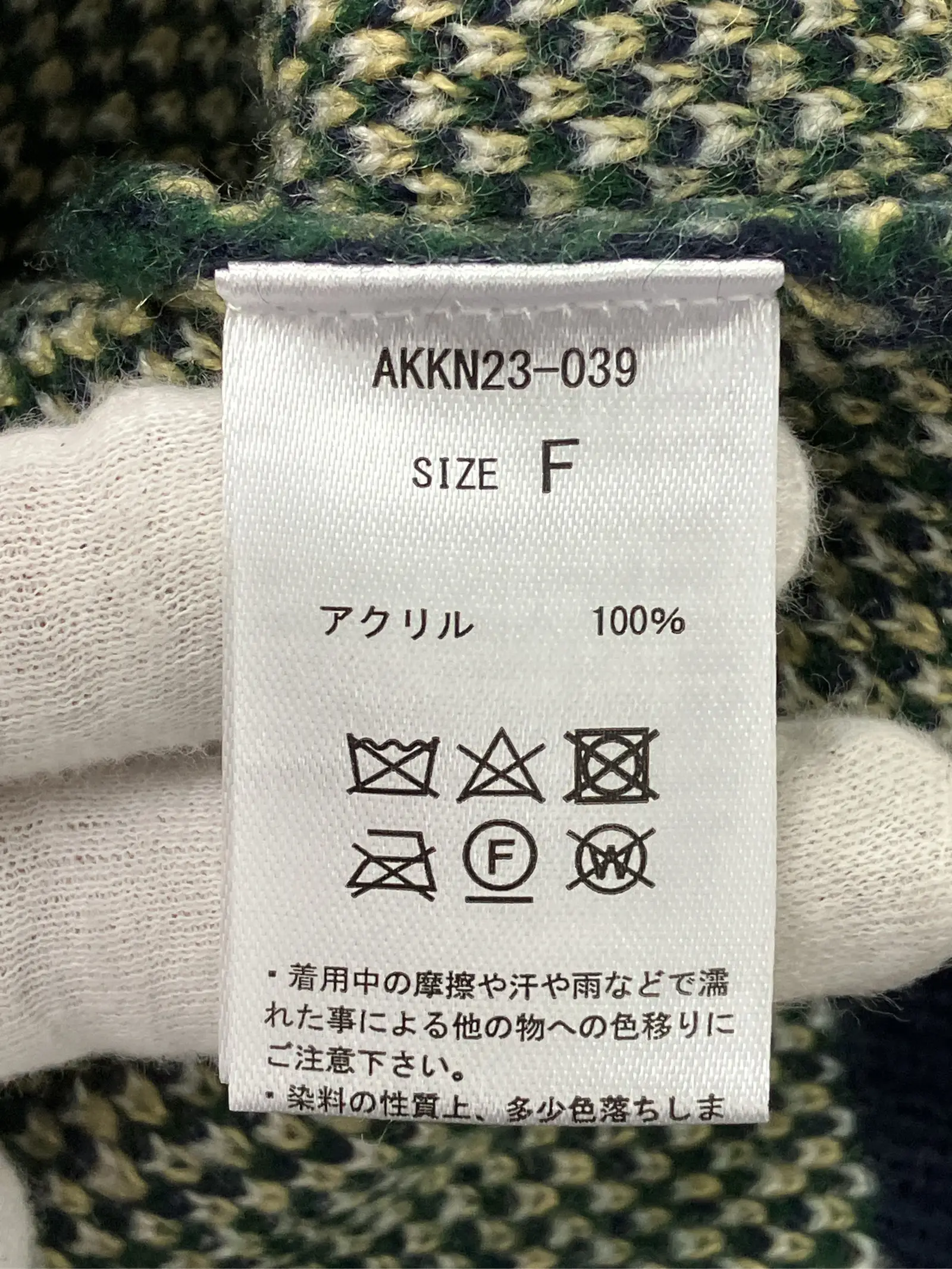 https://r2-worker.digdig.jp/product/0b414e5d-30c4-4ff0-a8c6-4133810f1c03/1be23b34-9032-4a03-a545-803e05a0062c