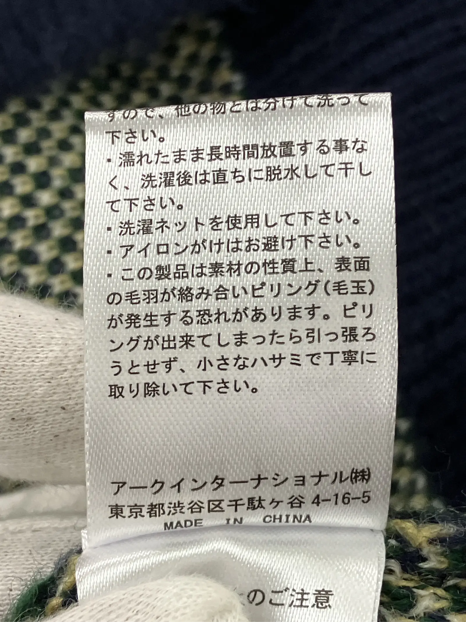 https://r2-worker.digdig.jp/product/0b414e5d-30c4-4ff0-a8c6-4133810f1c03/578859e4-65fb-4c50-88ee-7a7e3d9c440d