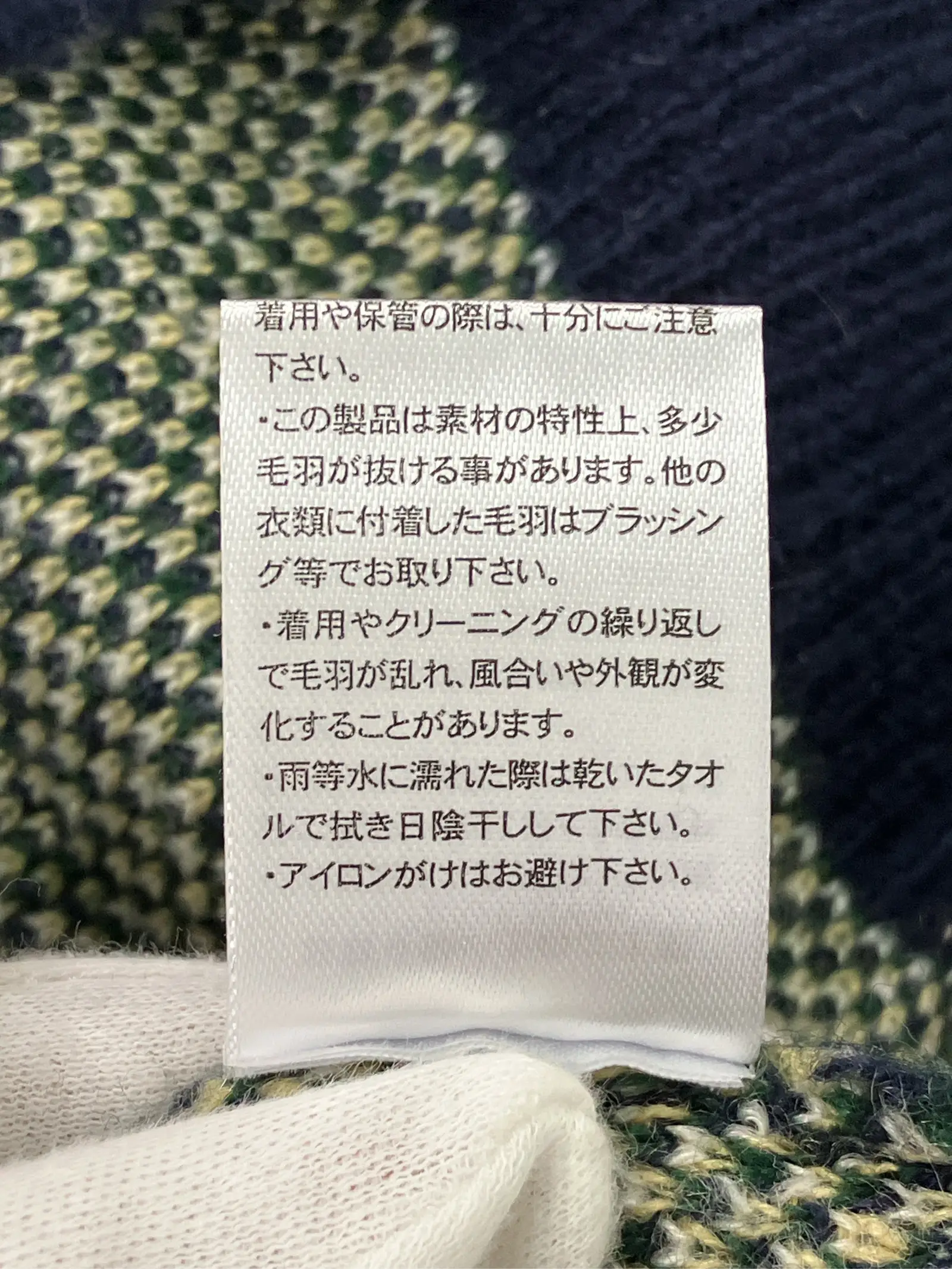 https://r2-worker.digdig.jp/product/0b414e5d-30c4-4ff0-a8c6-4133810f1c03/736104a1-23a2-49d9-badb-6c3e81f87196