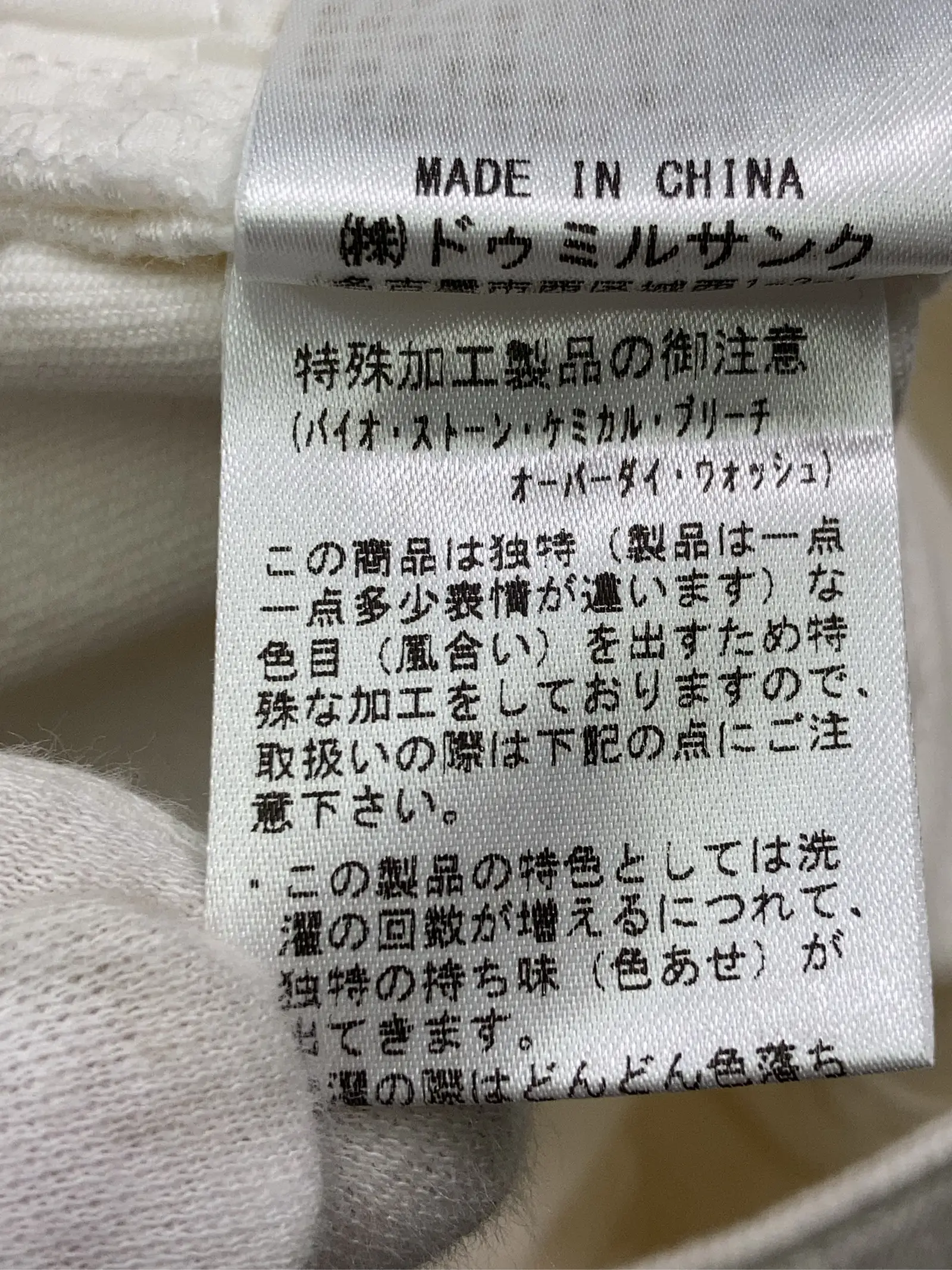 https://r2-worker.digdig.jp/product/0b43d66d-9a4c-4a93-bb4e-cc2ba1085f2a/00a21283-0baf-4bf6-b997-08b9fb032528