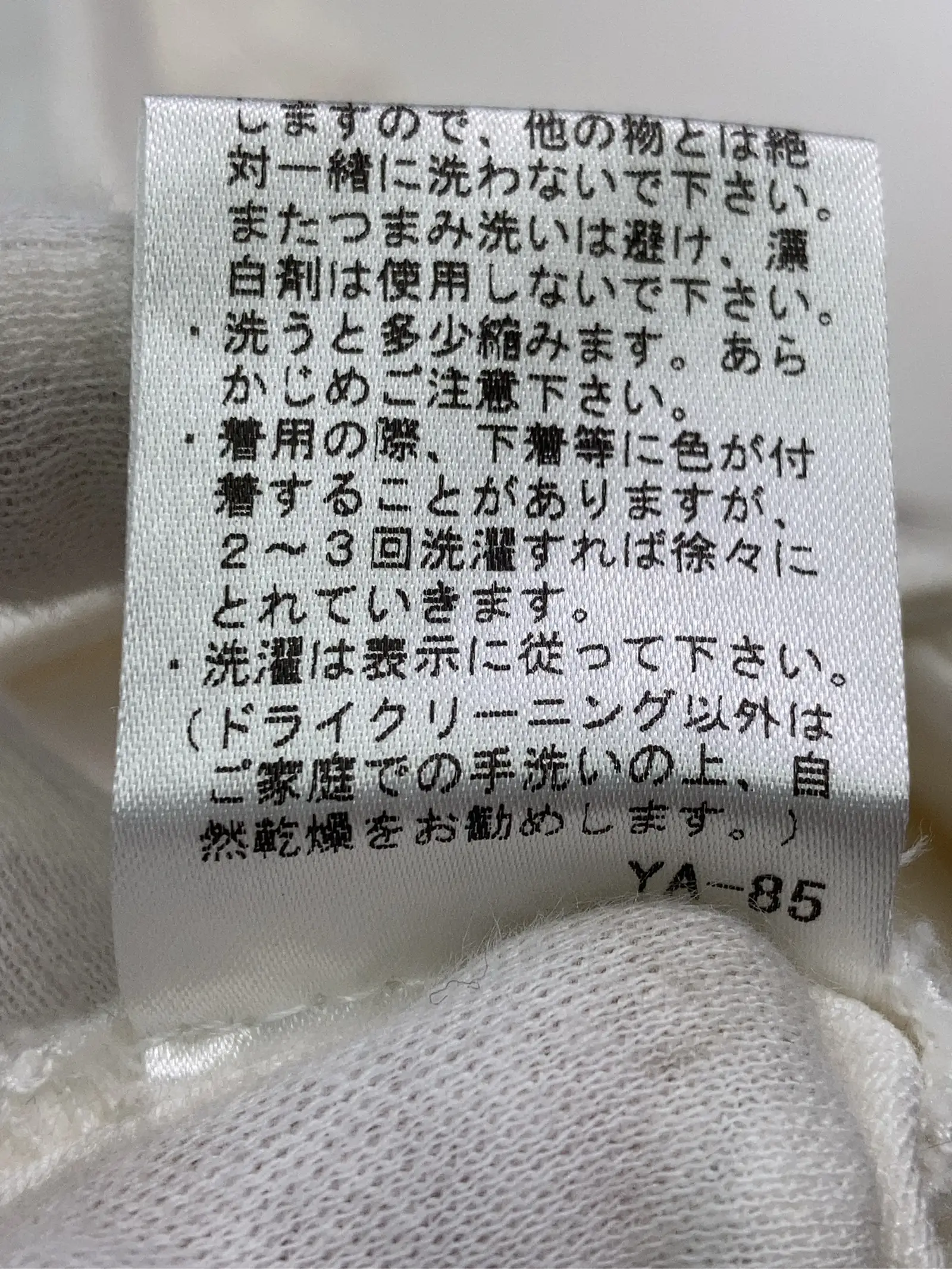 https://r2-worker.digdig.jp/product/0b43d66d-9a4c-4a93-bb4e-cc2ba1085f2a/155cd43e-1a7e-4a6c-96d0-e87dff456a22