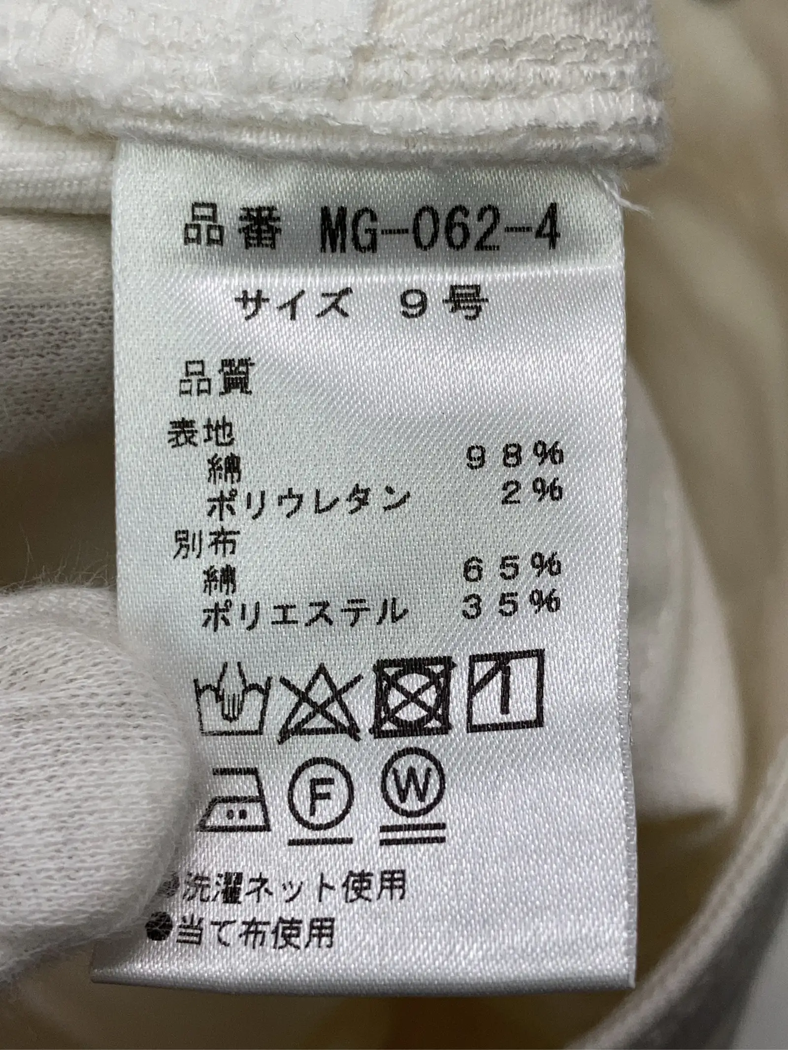 https://r2-worker.digdig.jp/product/0b43d66d-9a4c-4a93-bb4e-cc2ba1085f2a/1ec141f9-2696-41da-b4dd-9d5c3e07da0f