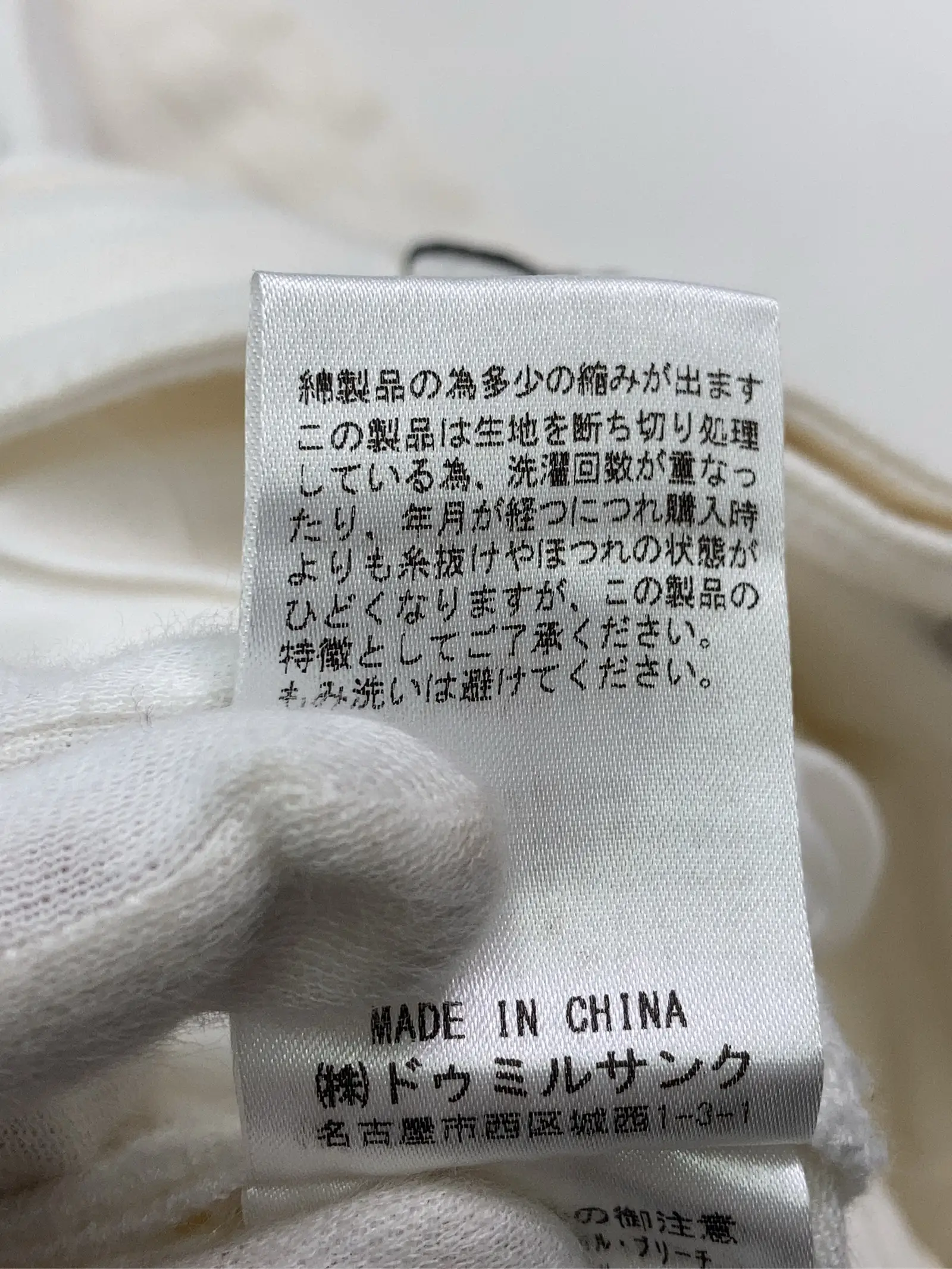https://r2-worker.digdig.jp/product/0b43d66d-9a4c-4a93-bb4e-cc2ba1085f2a/74f7520c-c0bb-4894-9505-94611477e81e