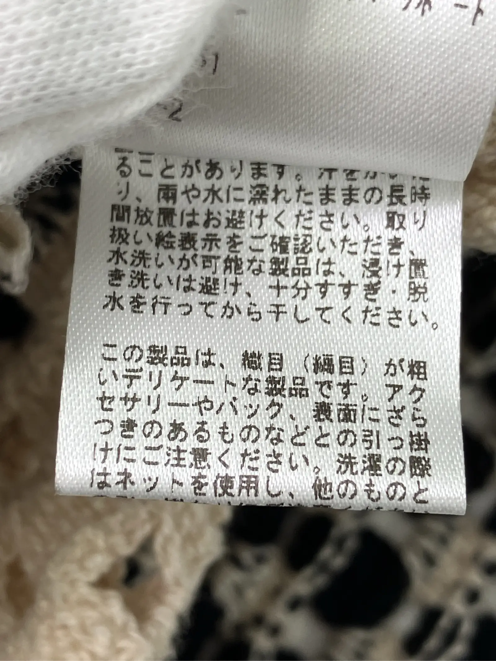 https://r2-worker.digdig.jp/product/0b441077-0626-48cd-a647-3249ef21117e/8495c82f-7350-44e5-8931-69ee04266b36