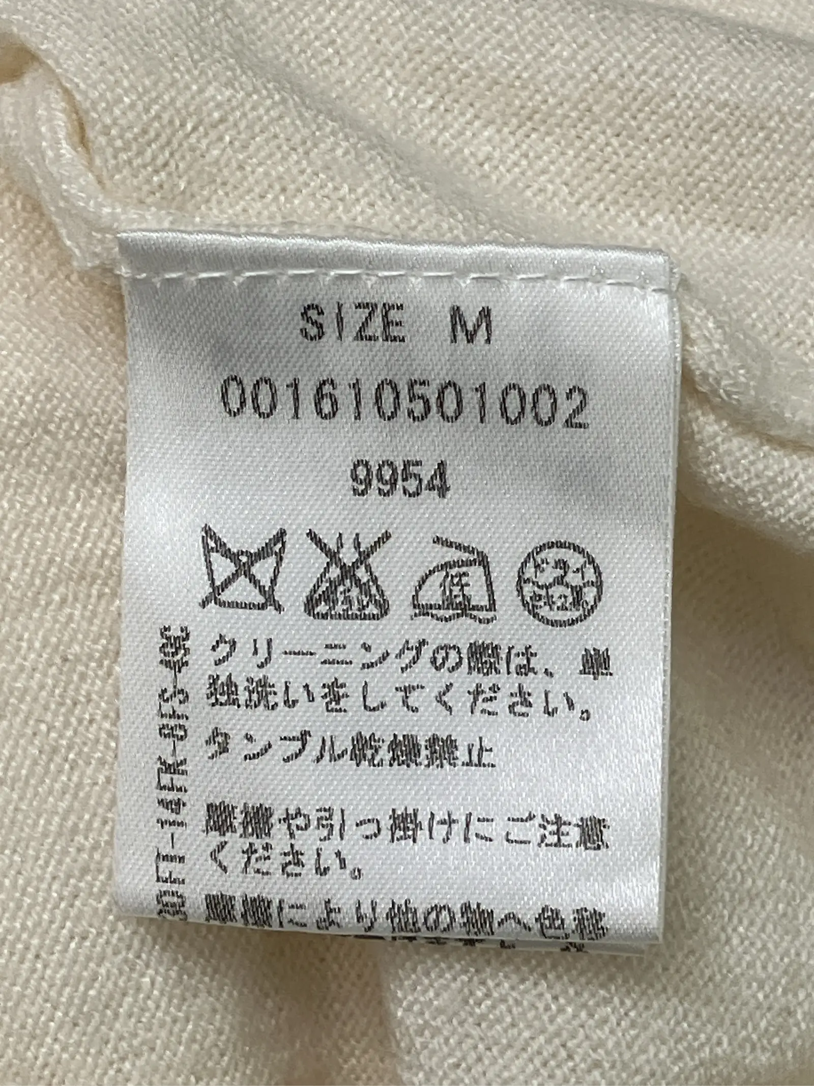 https://r2-worker.digdig.jp/product/0b452750-ca43-4499-928b-b47545546068/53e84771-243a-439b-9774-b6e29dd2a9f4