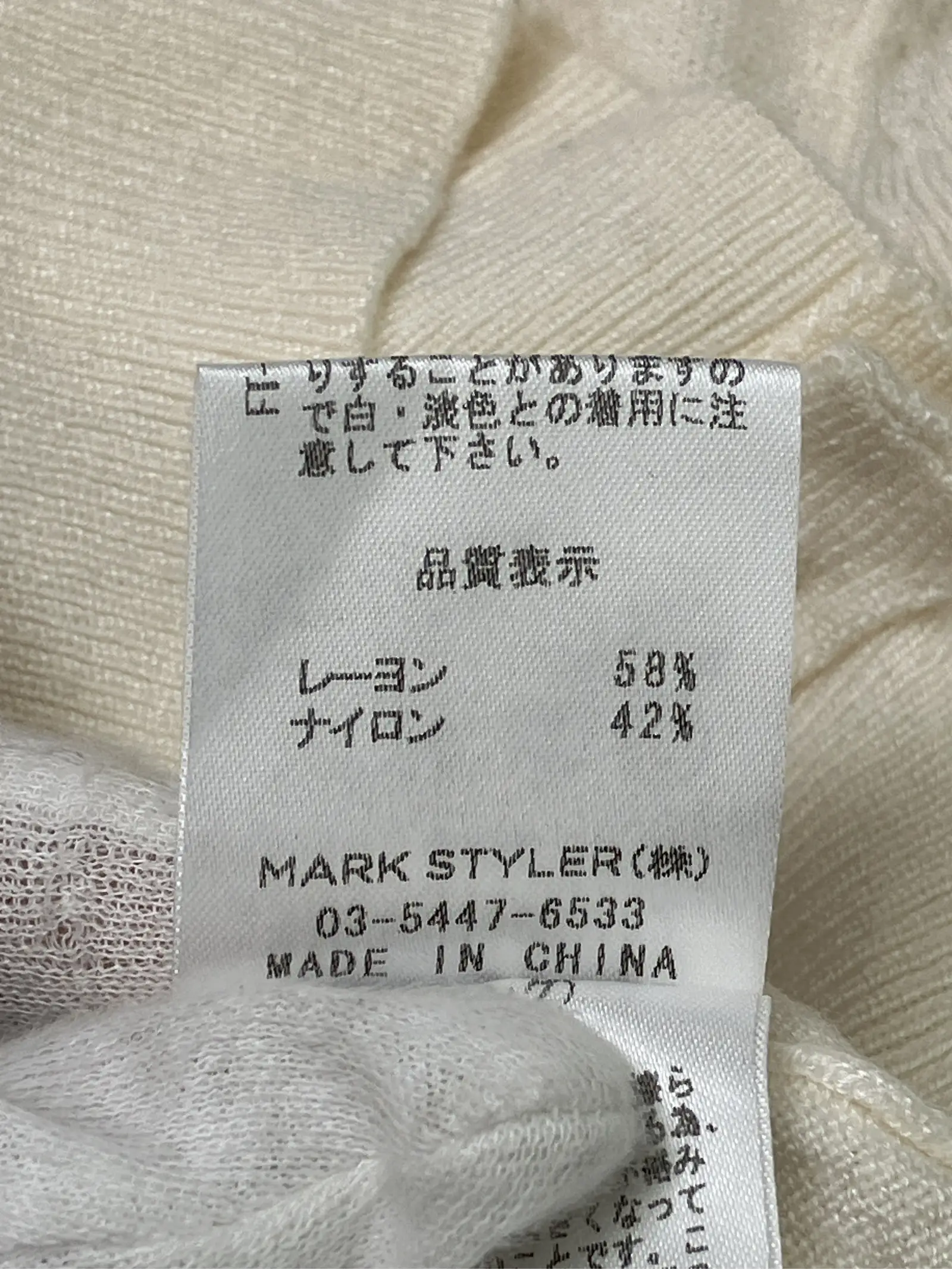 https://r2-worker.digdig.jp/product/0b452750-ca43-4499-928b-b47545546068/643028f0-7ef5-4507-ad2d-b2c965974402