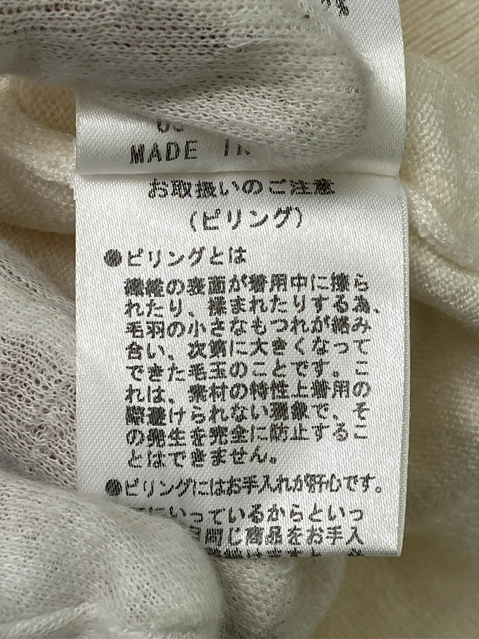 https://r2-worker.digdig.jp/product/0b452750-ca43-4499-928b-b47545546068/71d2184a-71d7-42a7-aa2f-01feead6c0b2