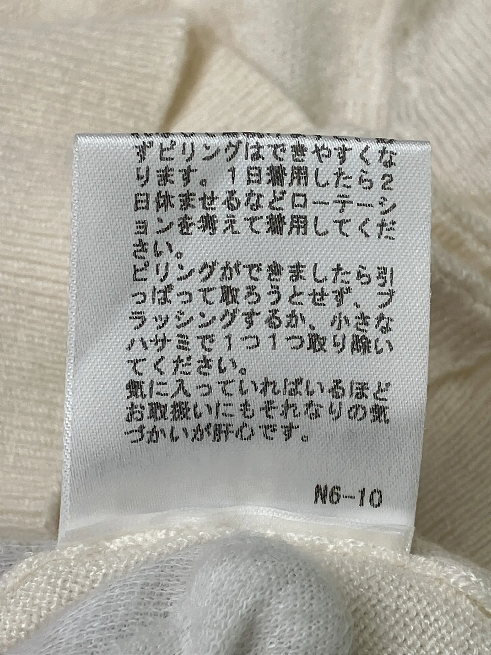 https://r2-worker.digdig.jp/product/0b452750-ca43-4499-928b-b47545546068/a3b11c9f-a6c8-43e1-a054-b54c7e20b609