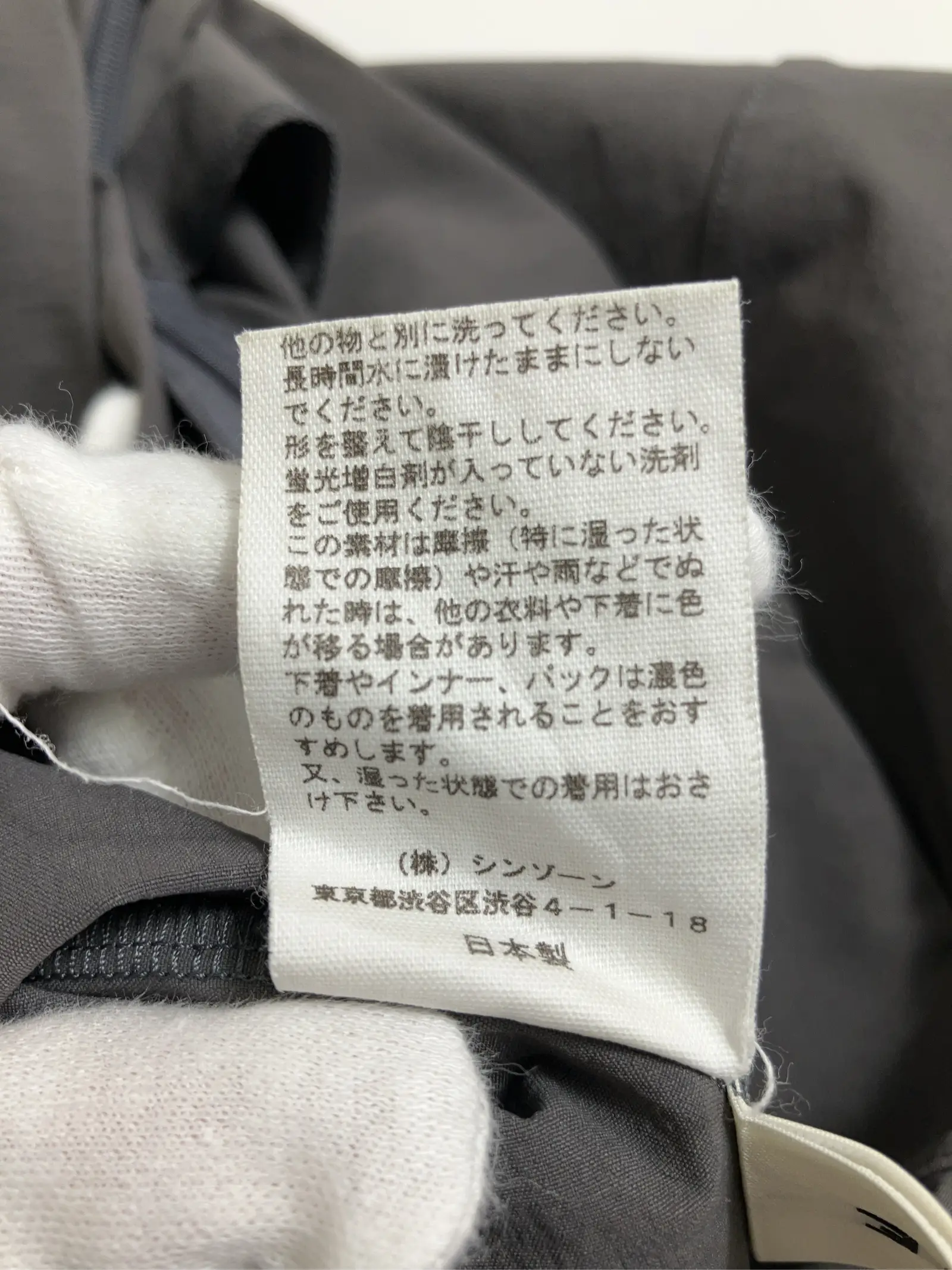 https://r2-worker.digdig.jp/product/0b455be6-e58a-4325-bcf9-361dba6405c9/0d08f23b-bfea-4124-ada5-4423b3c7c6f5