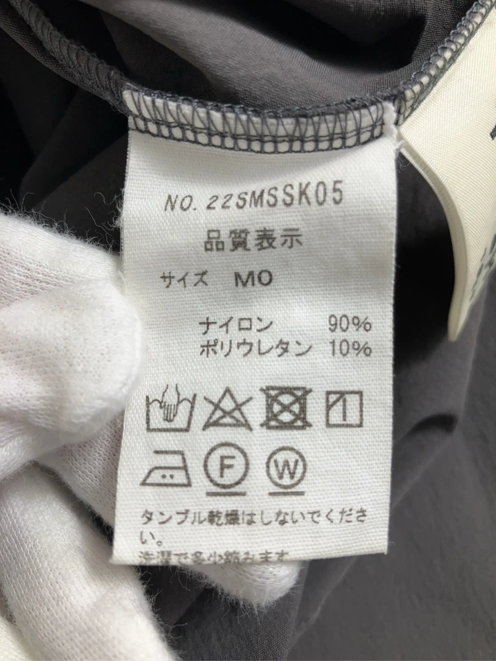 https://r2-worker.digdig.jp/product/0b455be6-e58a-4325-bcf9-361dba6405c9/a6f909d0-e71b-492f-9a57-a77d42b208ff