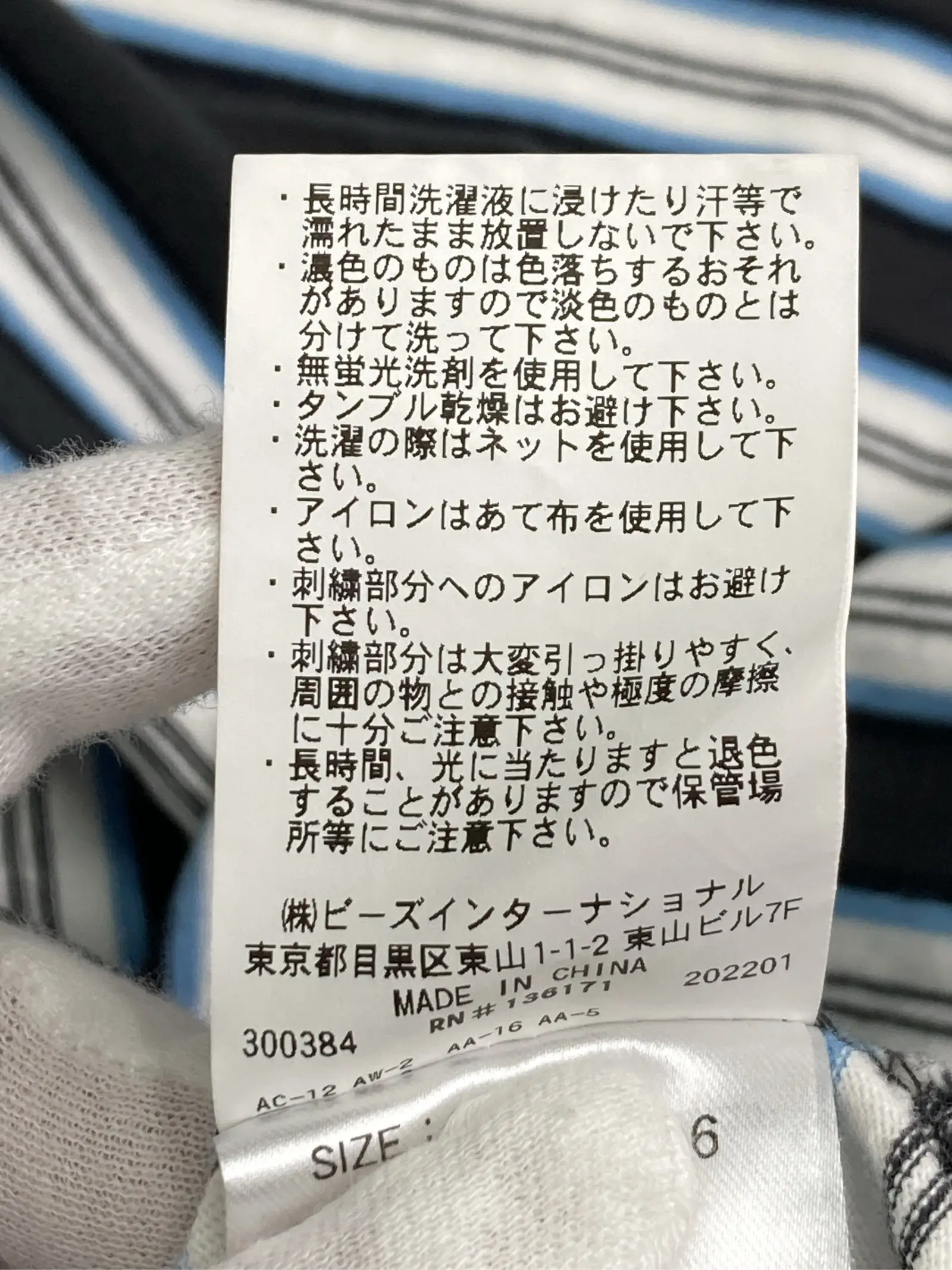 https://r2-worker.digdig.jp/product/0b460495-e4b8-4faa-b60d-a33c164c61d7/508cc808-e9bc-40ee-b55a-8628ba792ccf